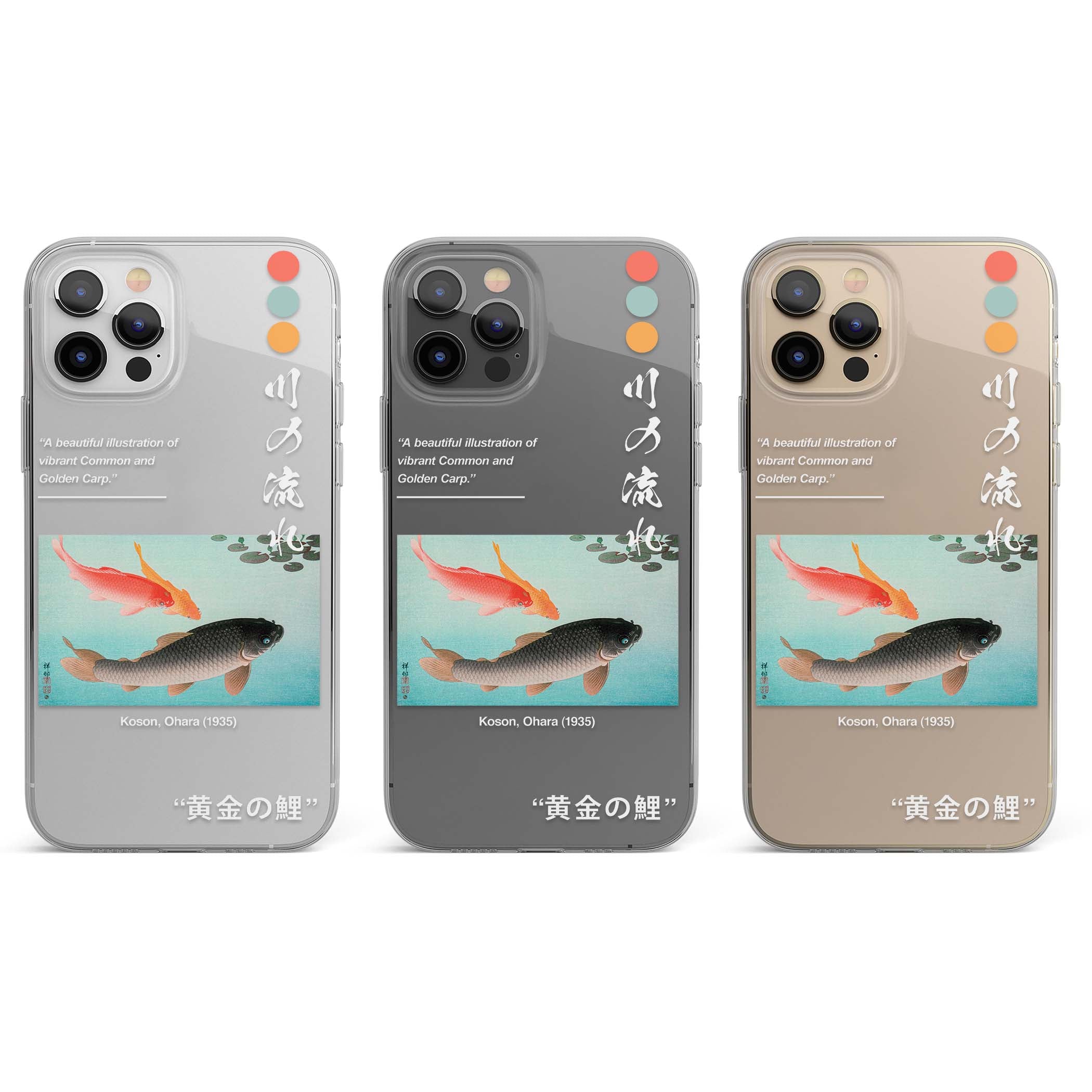CLEAR CASE