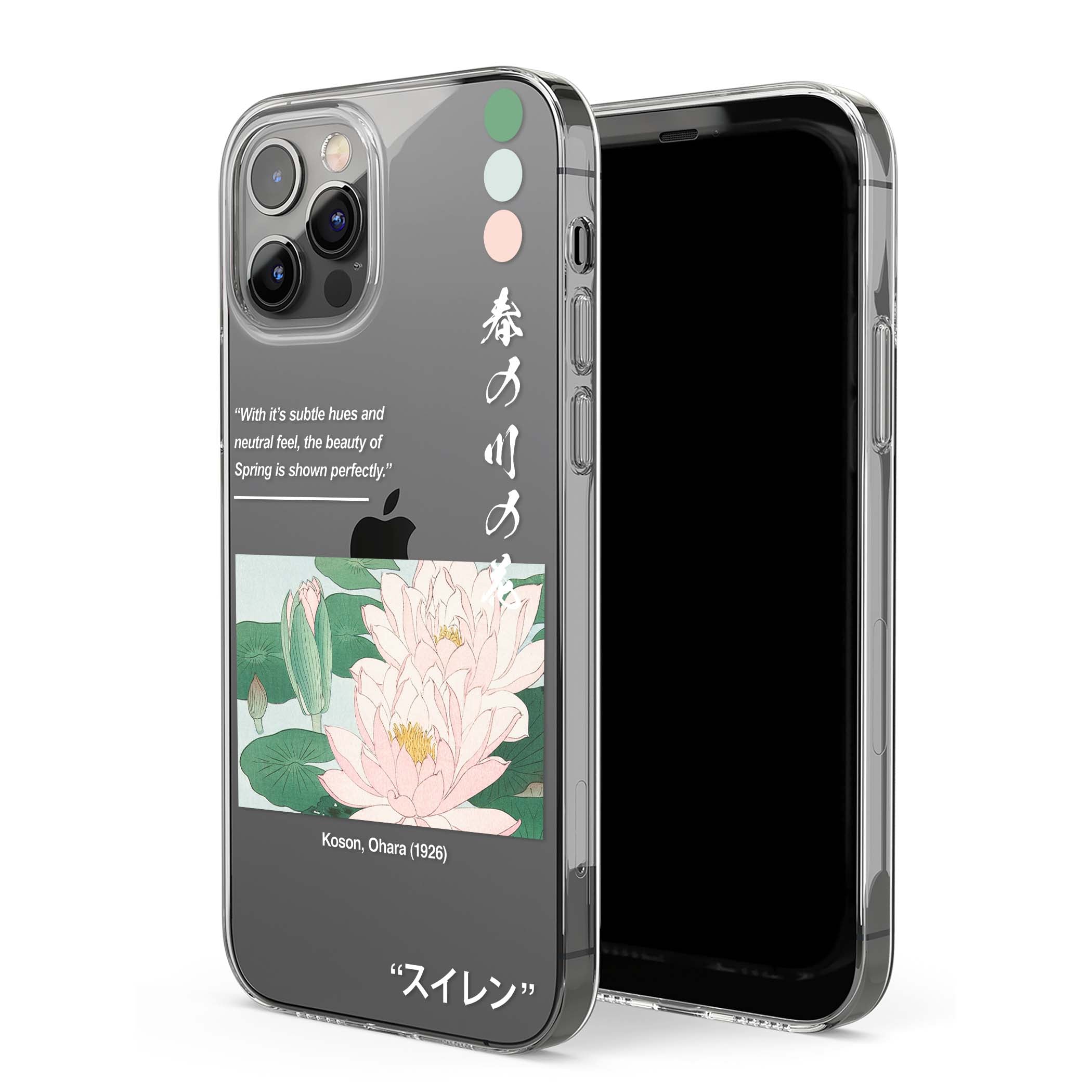 CLEAR CASE