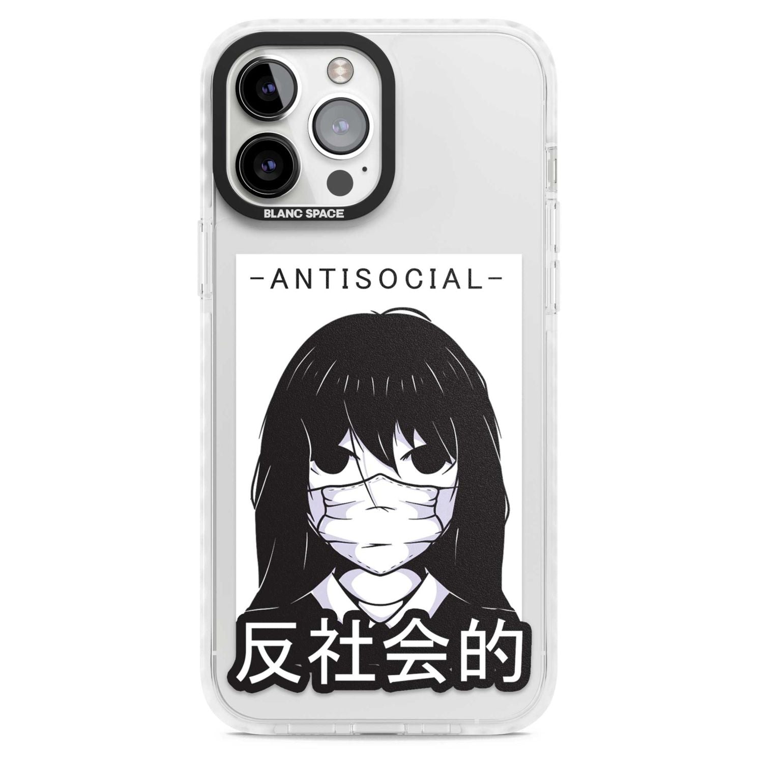 Anti Social