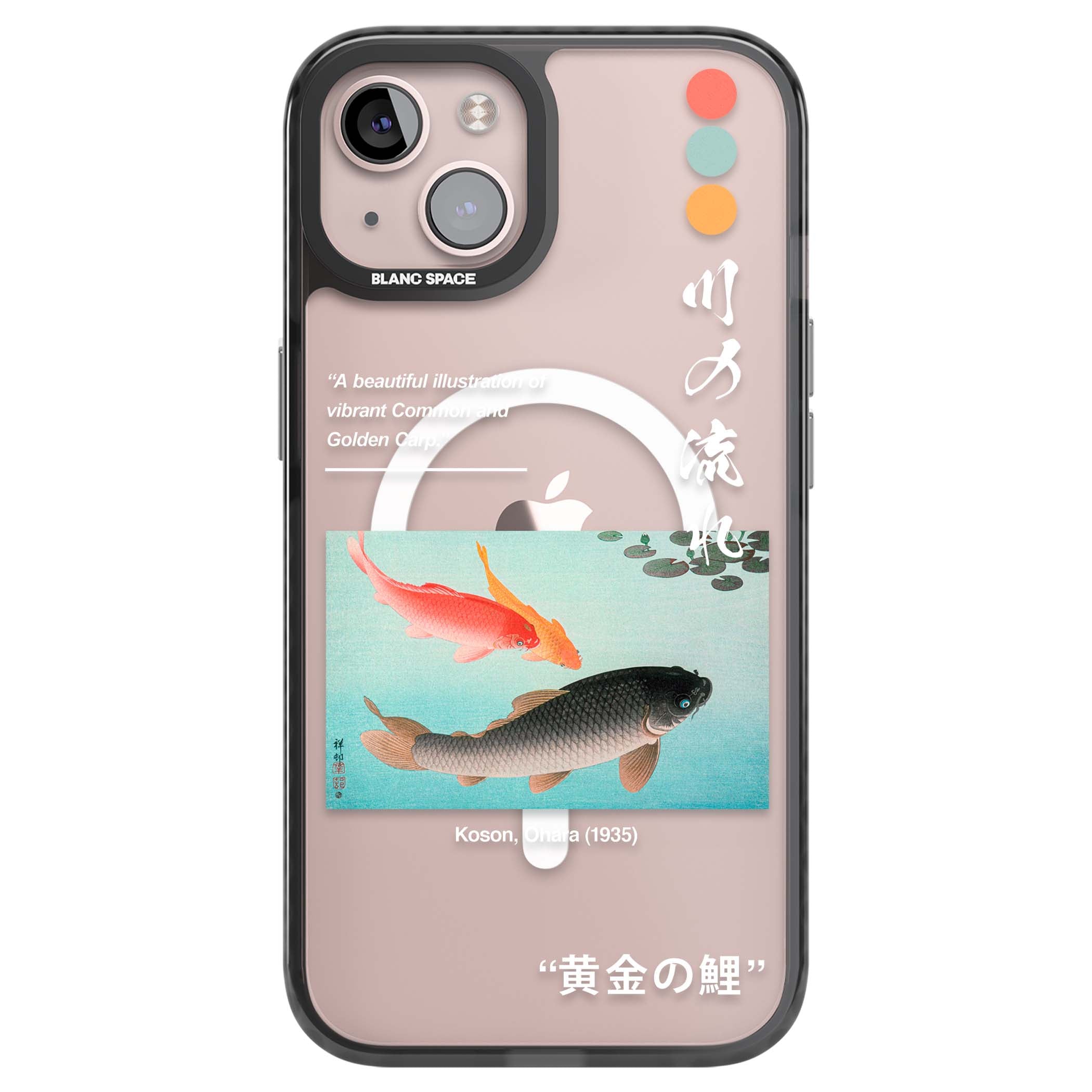 BLACK IMPACT MAGSAFE