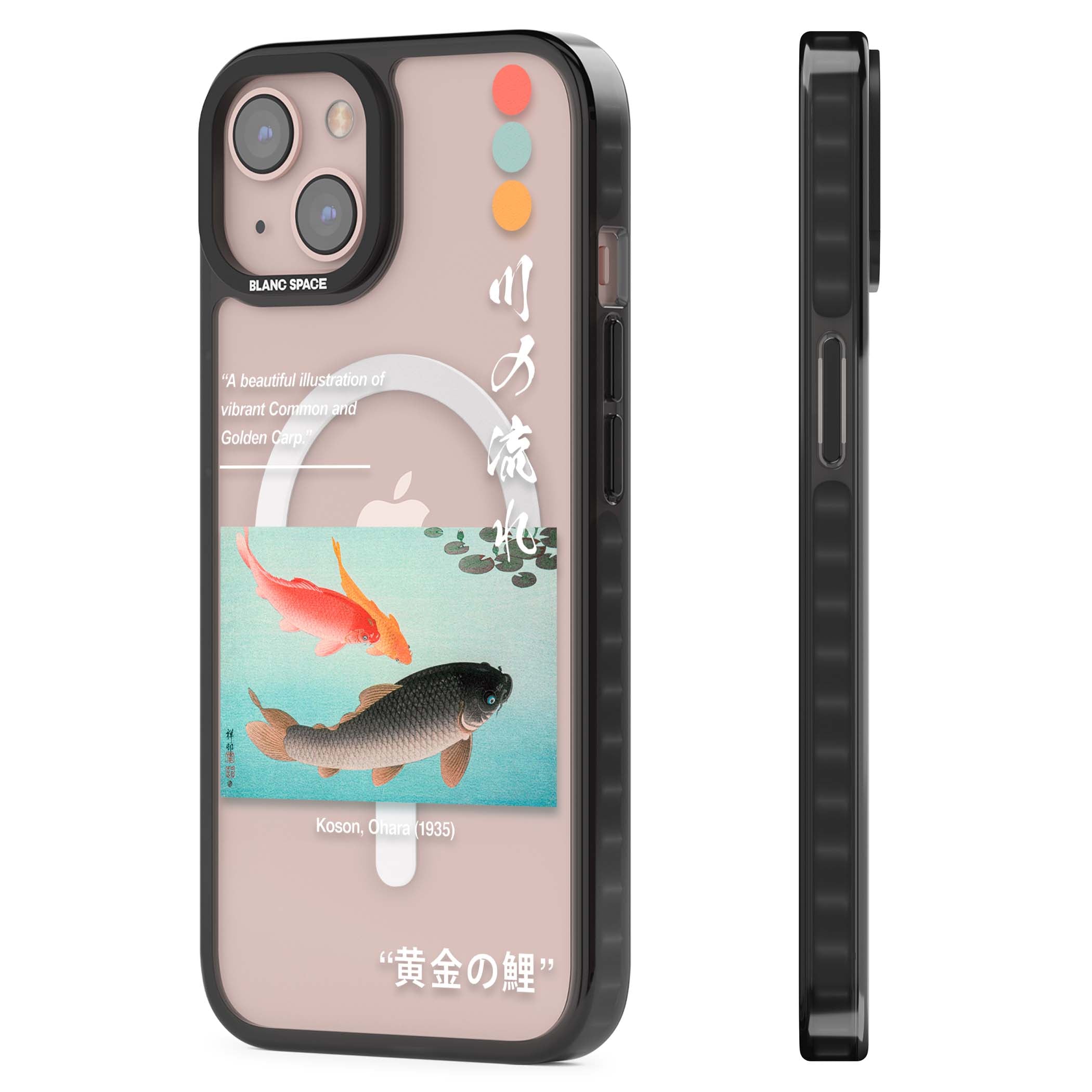 BLACK IMPACT MAGSAFE