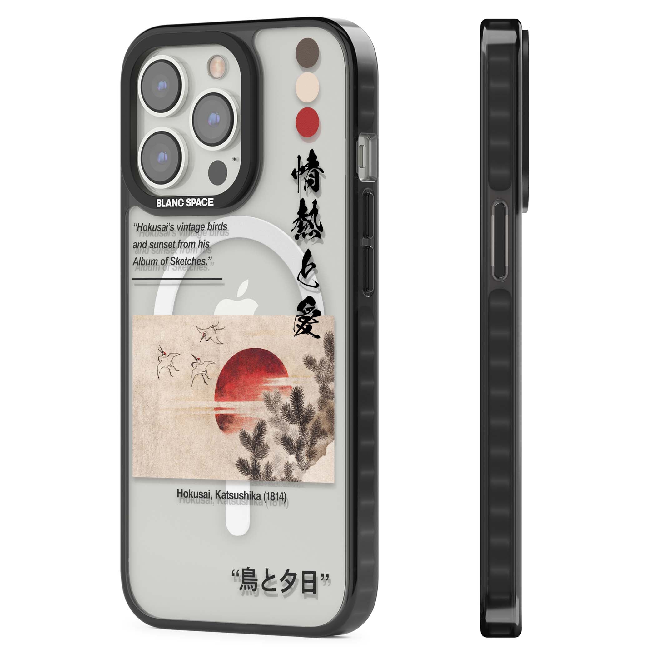 BLACK IMPACT MAGSAFE