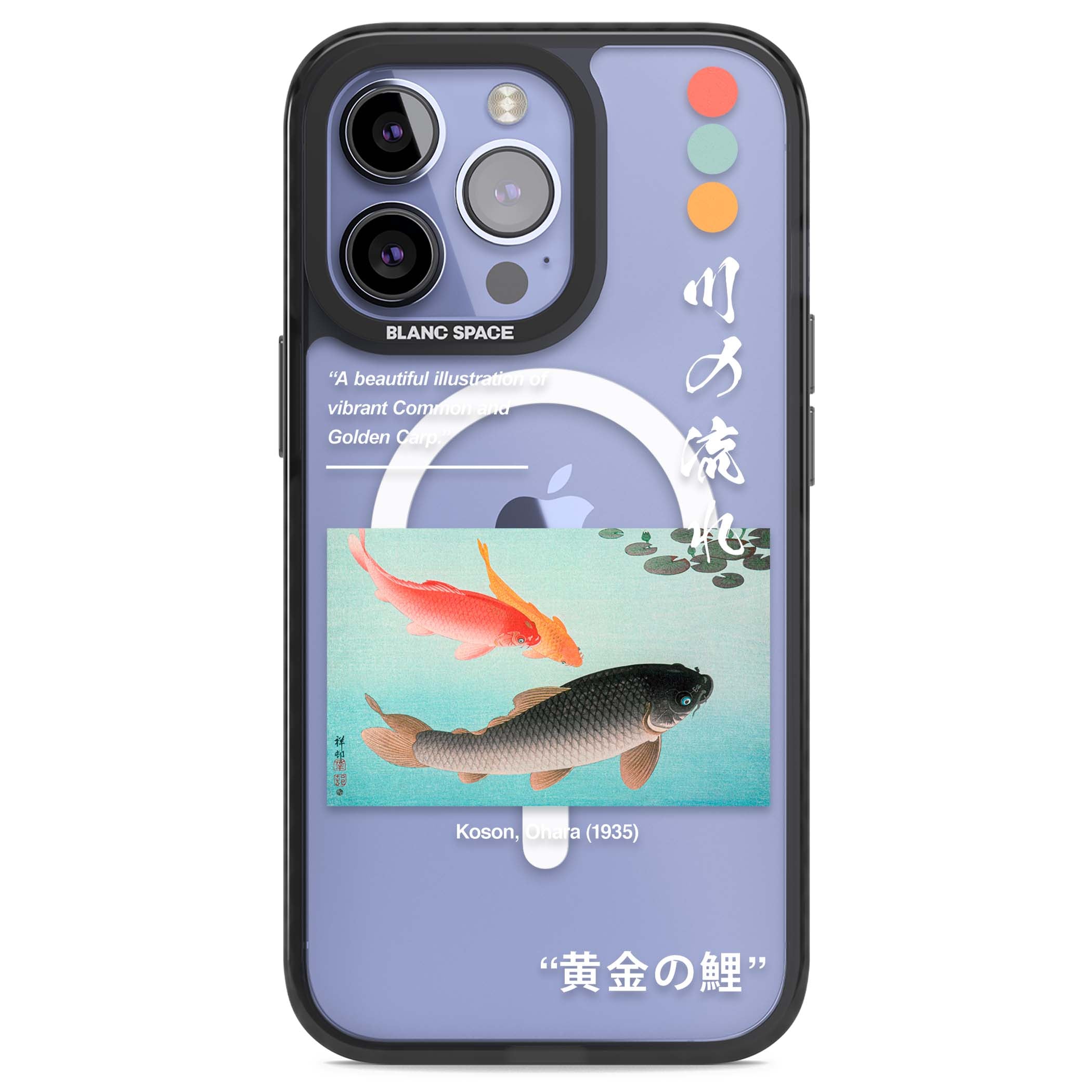 BLACK IMPACT MAGSAFE