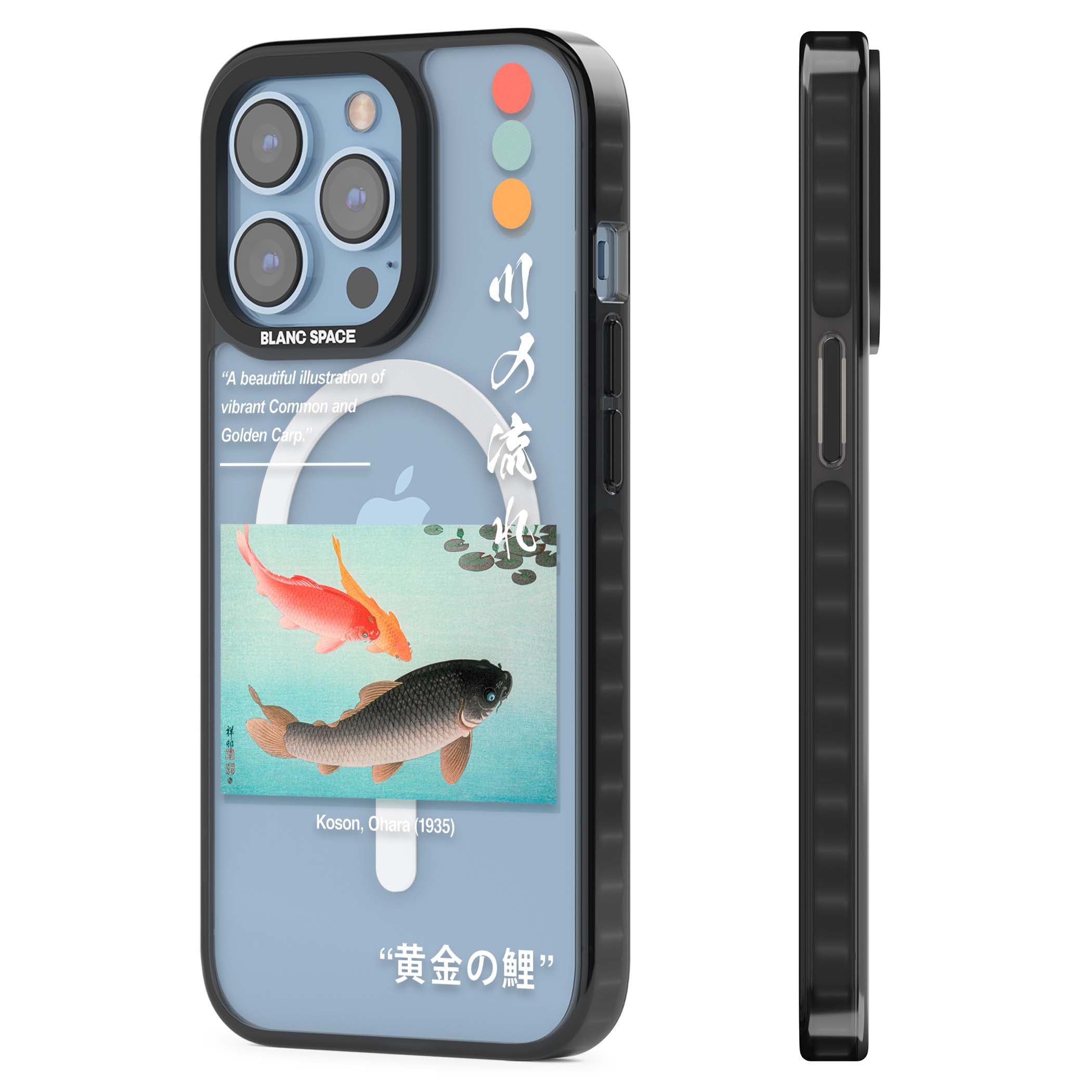 BLACK IMPACT MAGSAFE