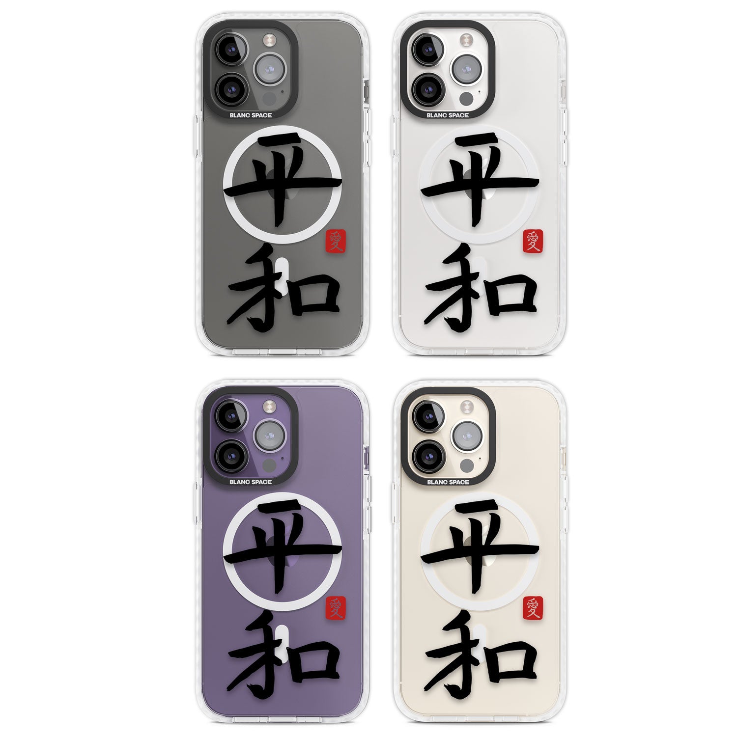 Japanese Kanji - Peace Magsafe Impact Phone Case for iPhone 13 Pro, iPhone 14 Pro, iPhone 15 Pro
