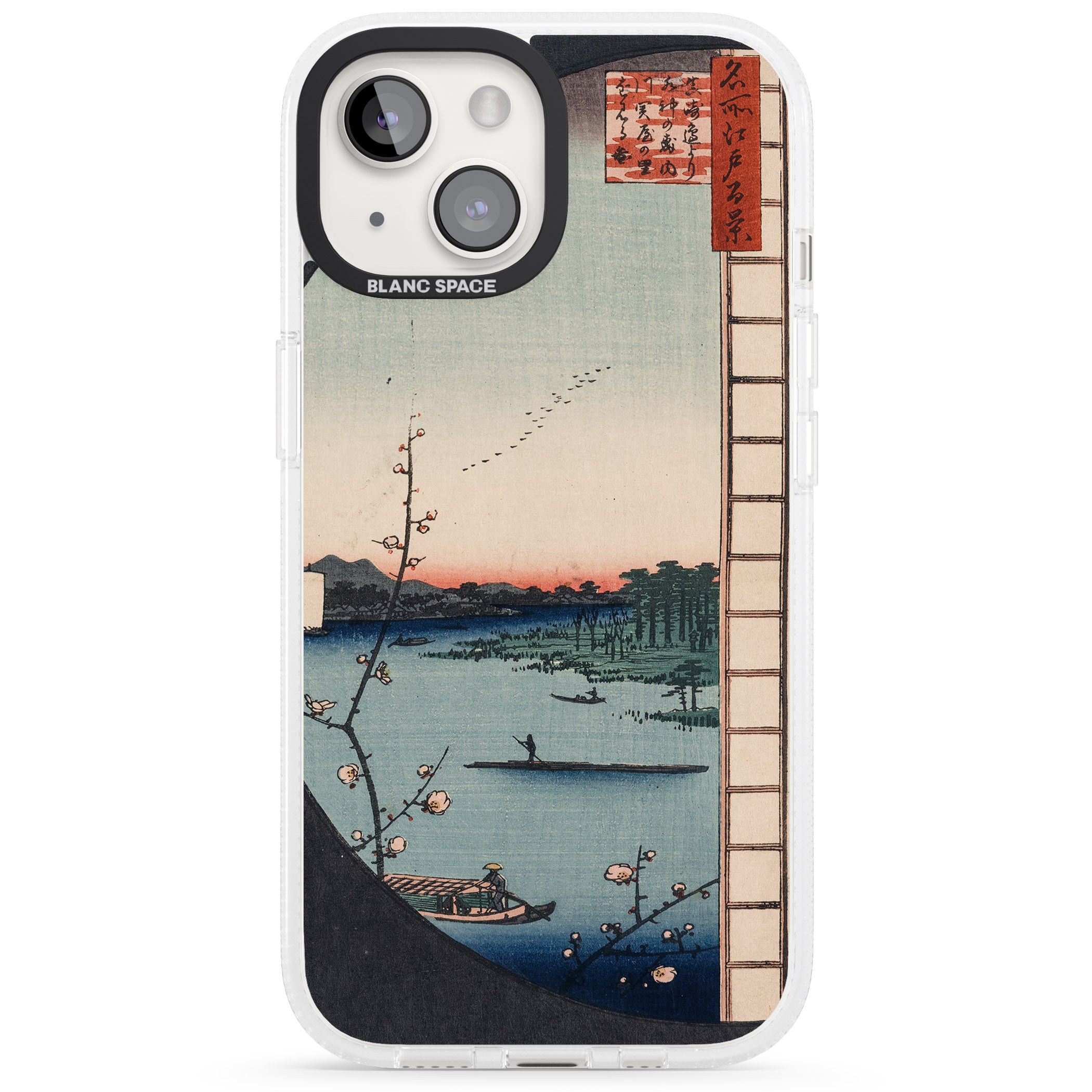 Vintage Japanese Illustrations Lake At Sunset iPhone 15 / 14 / 13 Clear Case Impact Air - Blanc Space