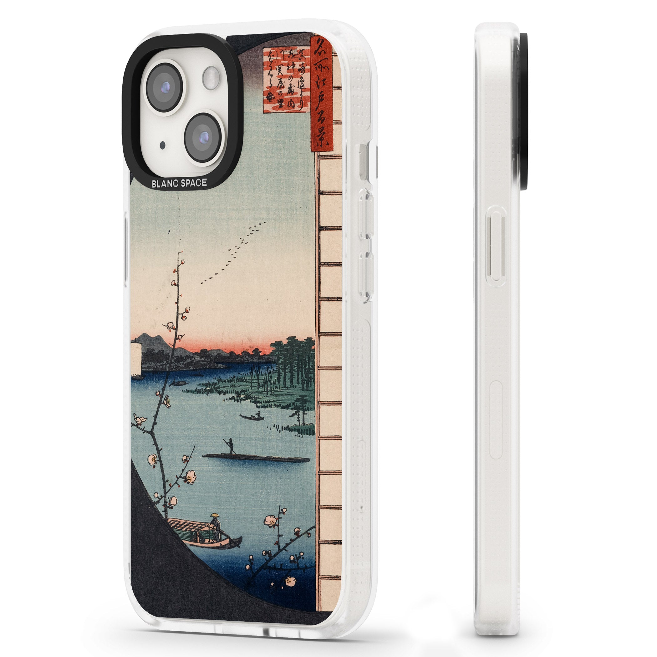 Vintage Japanese Illustrations Lake At Sunset iPhone 15 / 14 / 13 Clear Case Impact Air - Blanc Space