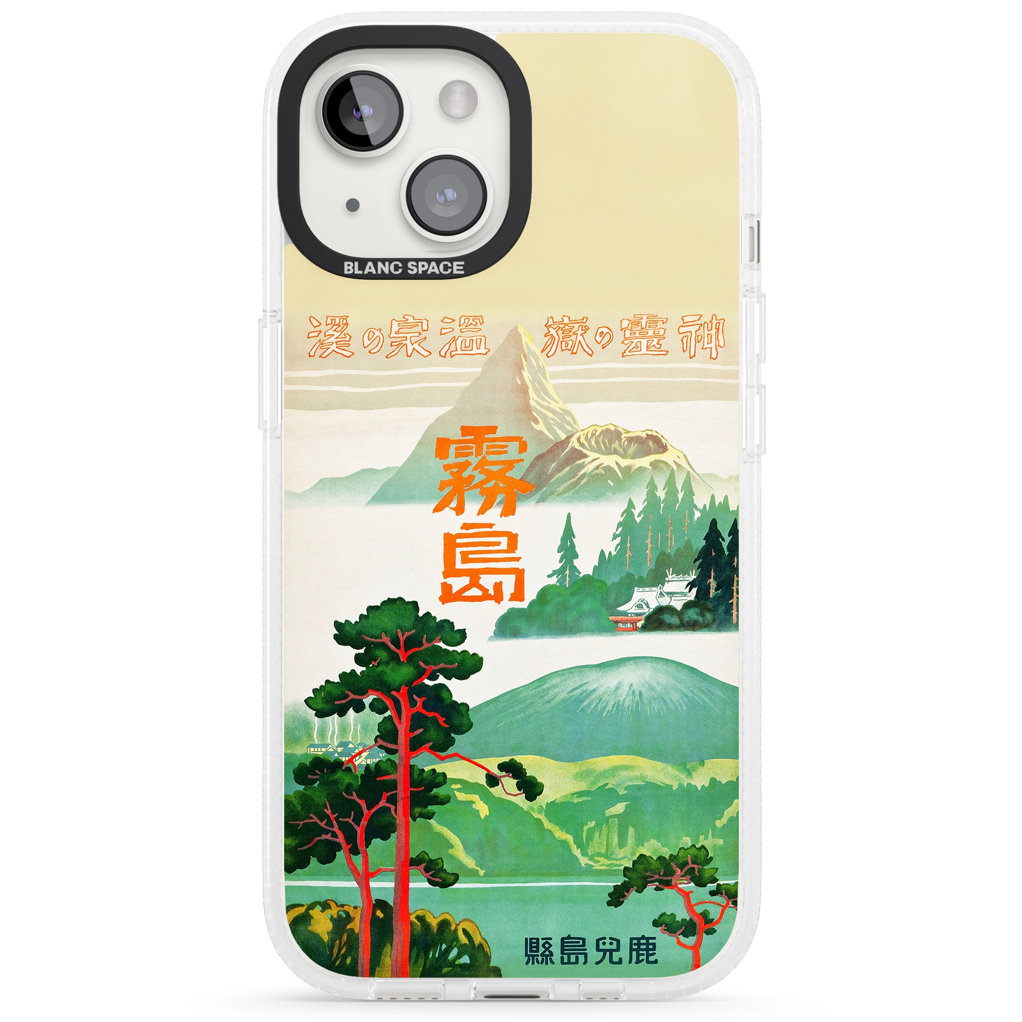 Japan Travel Poster (1930s) iPhone 15 / 14 / 13 Clear Case Impact Air - Blanc Space