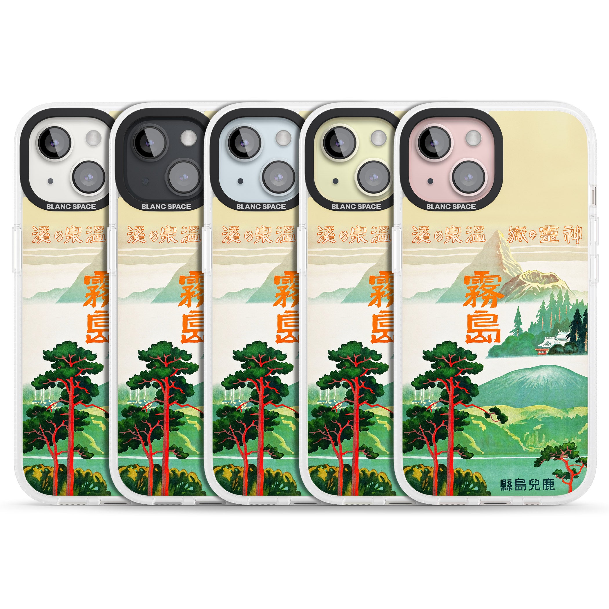 Japan Travel Poster (1930s) iPhone 15 / 14 / 13 Clear Case Impact Air - Blanc Space