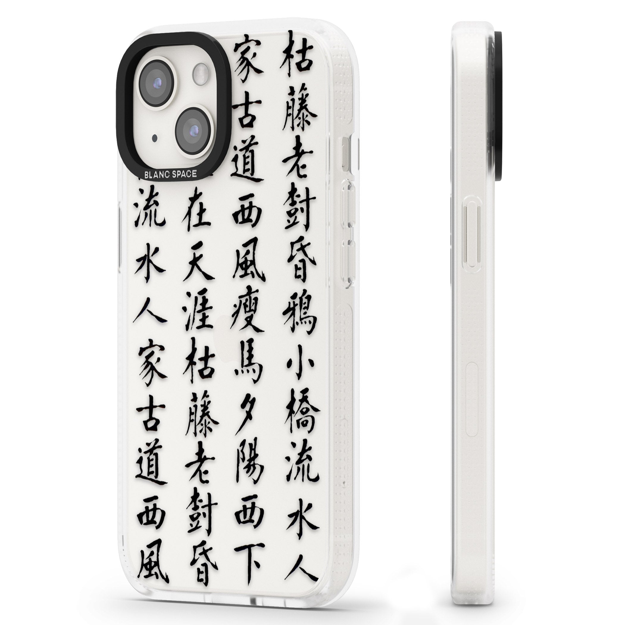 Black Japanese Kanji Script iPhone 15 / 14 / 13 Clear Case Impact Air - Blanc Space