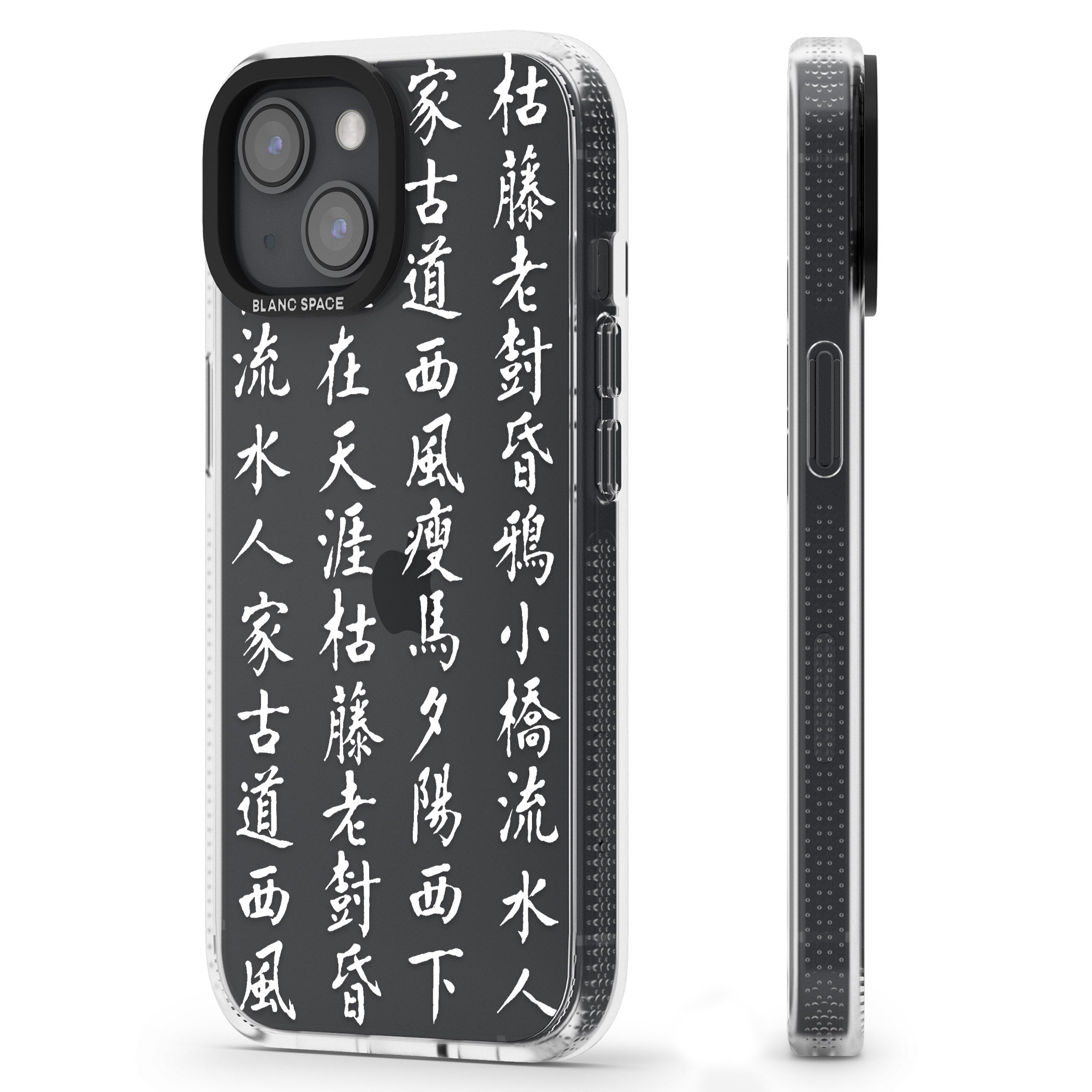 White Japanese Kanji Script iPhone 15 / 14 / 13 Clear Case Impact Air - Blanc Space