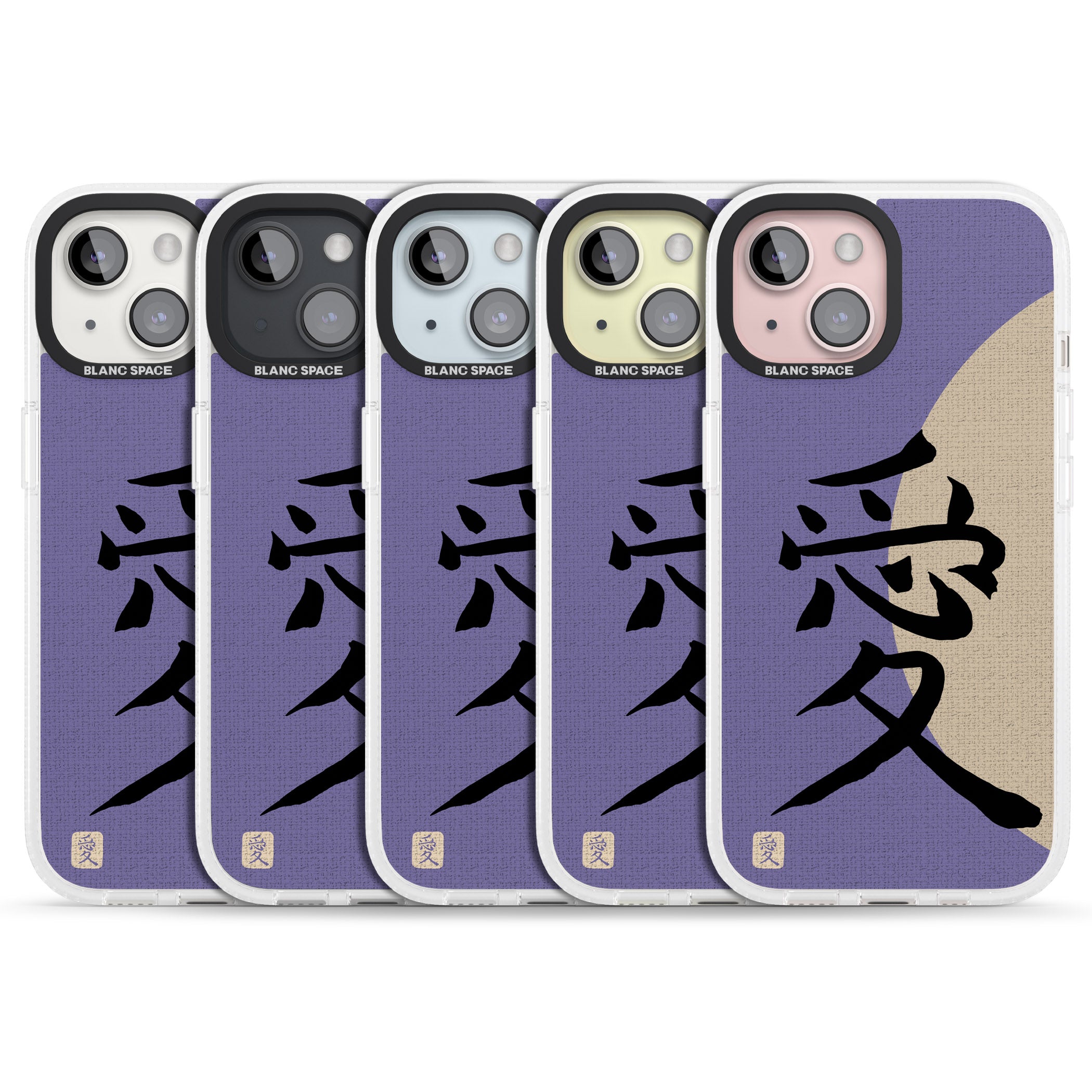 Vintage Japanese Kanji - Love iPhone 15 / 14 / 13 Clear Case Impact Air - Blanc Space