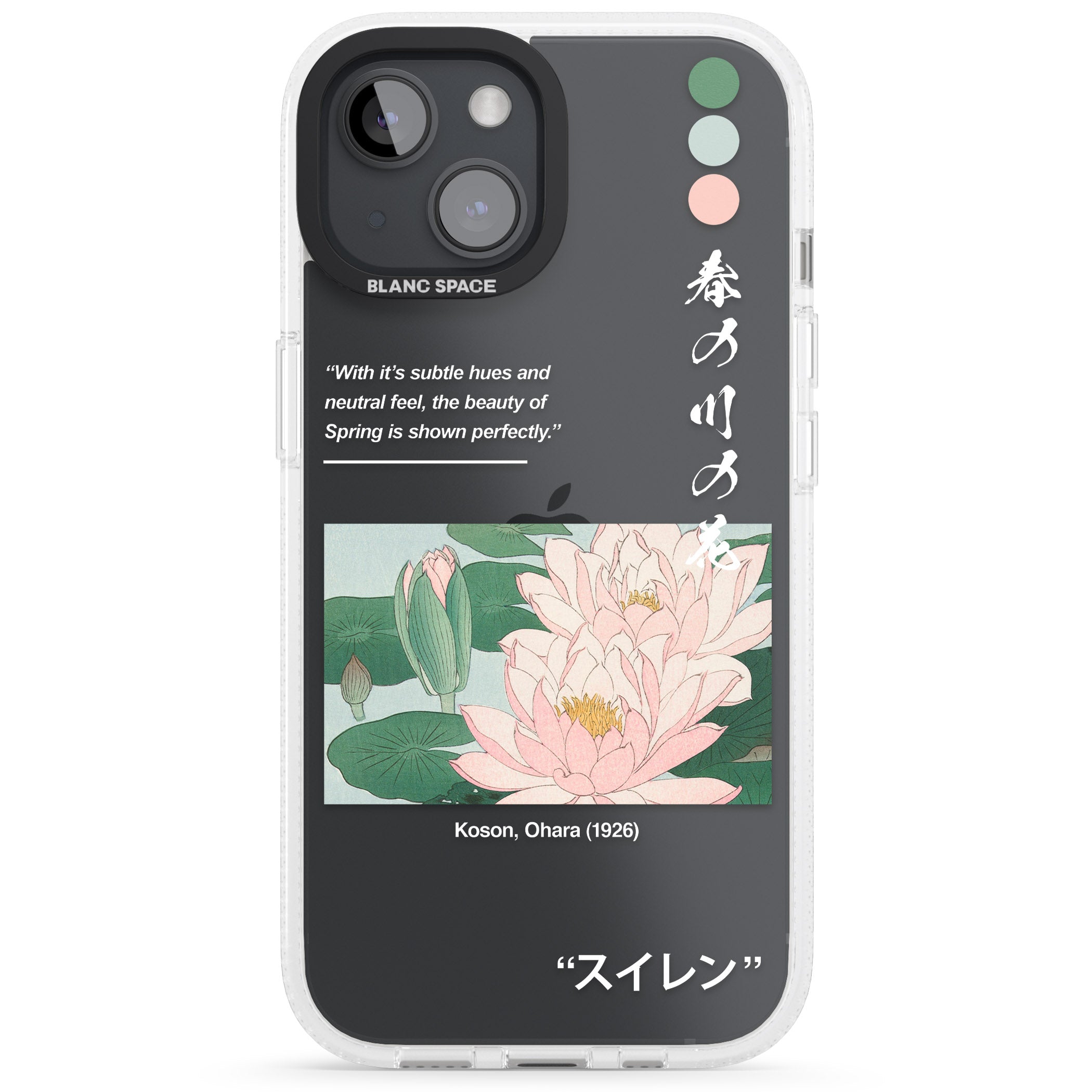 Water Lily iPhone 15 / 14 / 13 Clear Case Impact Air - Blanc Space