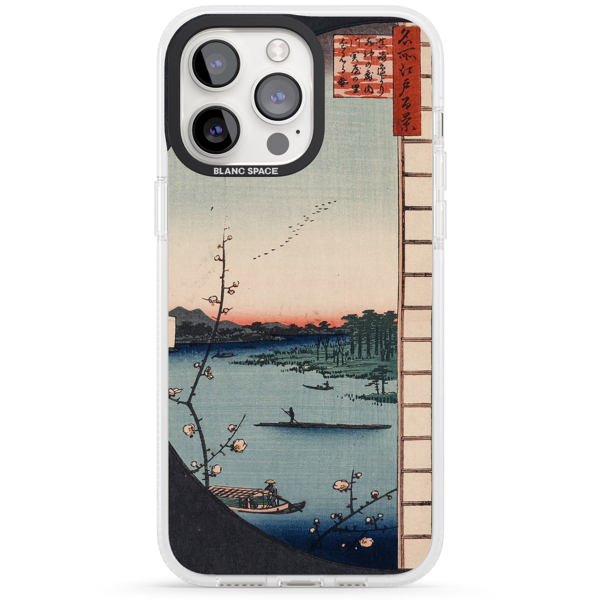 Vintage Japanese Illustrations Lake At Sunset iPhone 15 Pro Max / 15 Pro / 14 Pro Max / 14 Pro / 13 Pro Clear Case Impact Air - Blanc Space