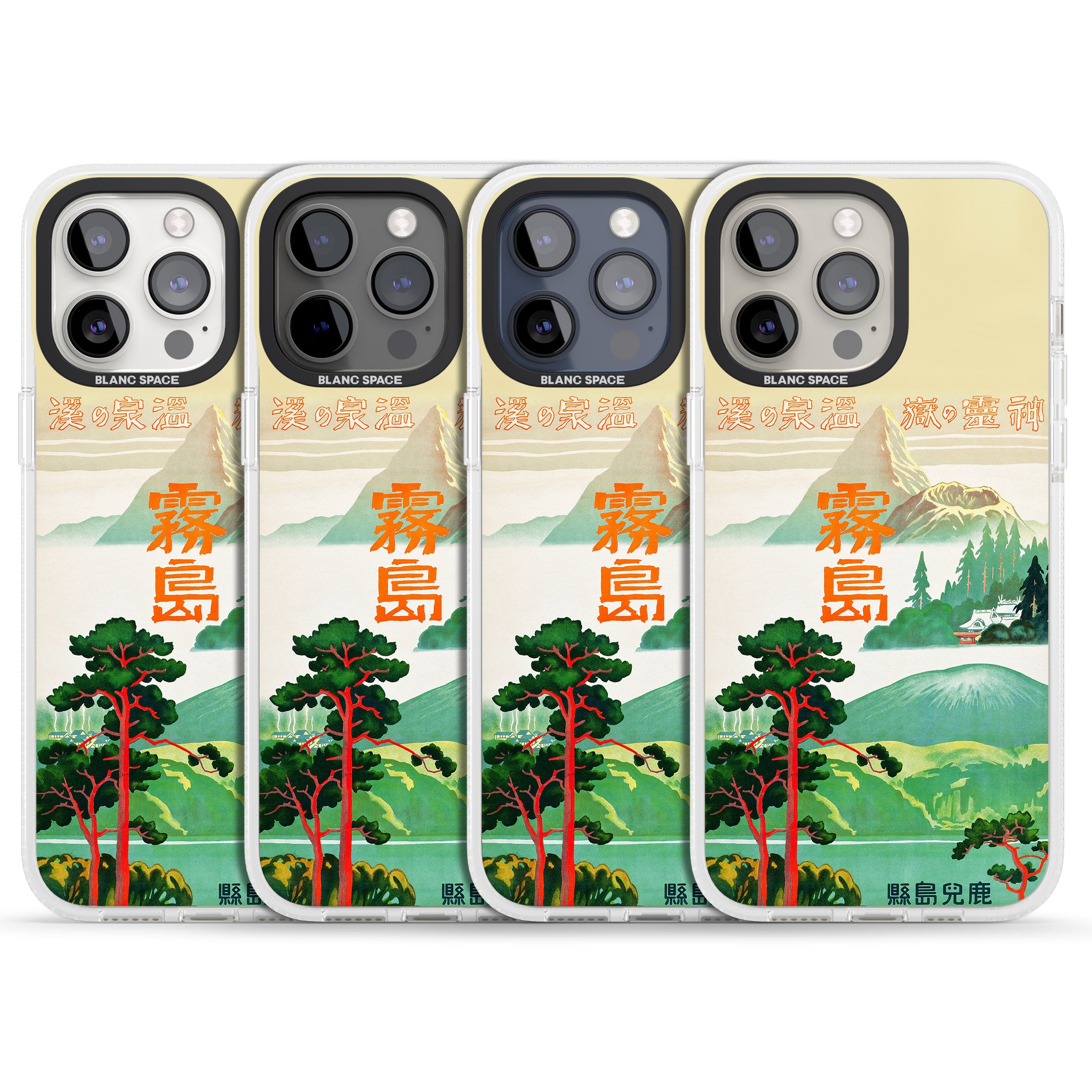 Japan Travel Poster (1930s) iPhone 15 Pro Max / 15 Pro / 14 Pro Max / 14 Pro / 13 Pro Clear Case Impact Air - Blanc Space