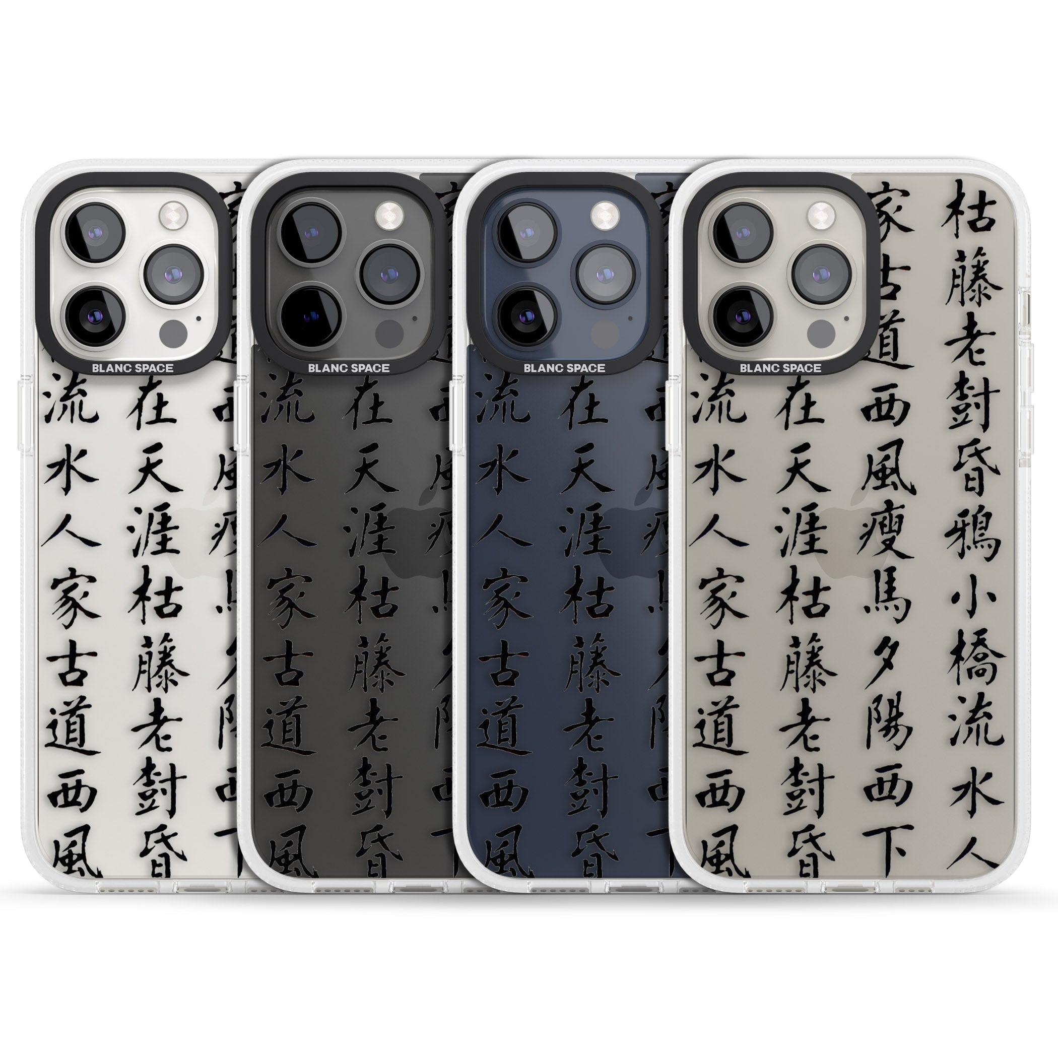 Black Japanese Kanji Script iPhone 15 Pro Max / 15 Pro / 14 Pro Max / 14 Pro / 13 Pro Clear Case Impact Air - Blanc Space