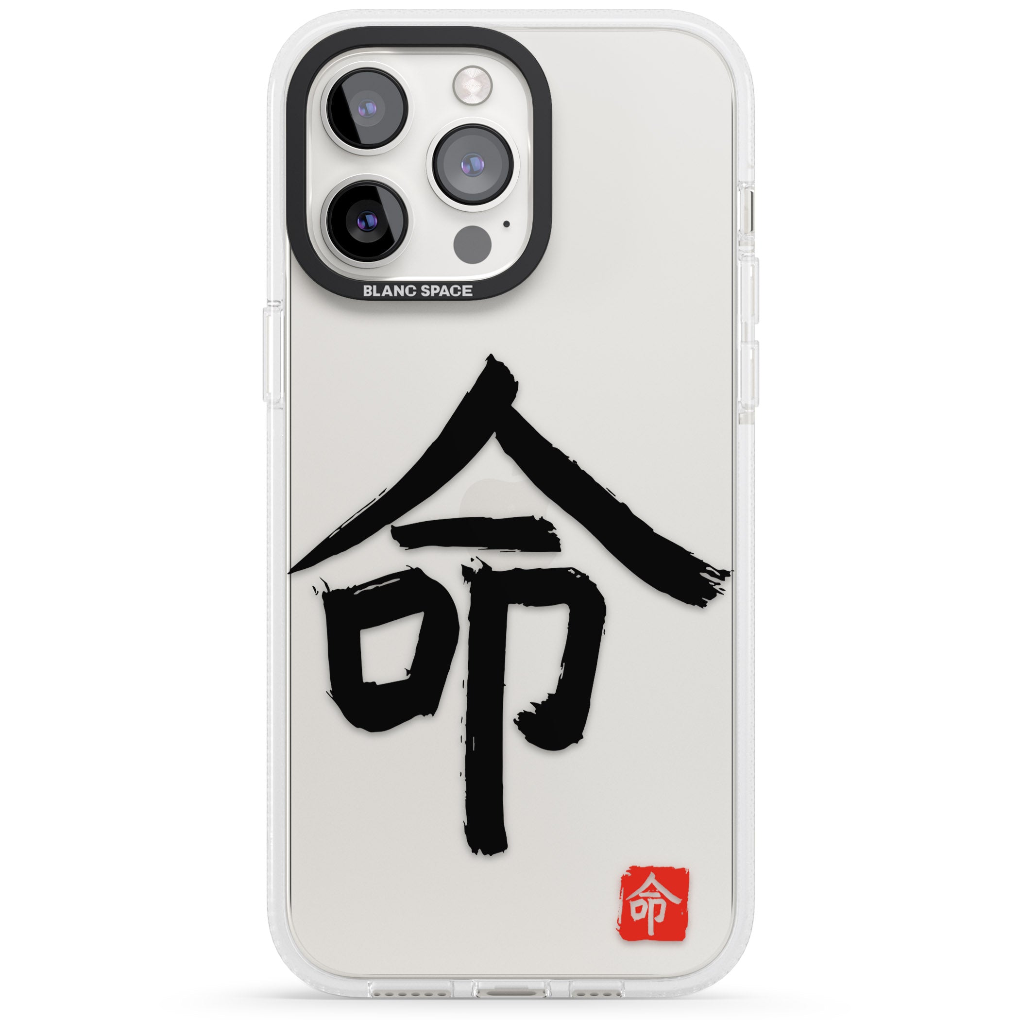 Japanese Kanji - Life iPhone 15 Pro Max / 15 Pro / 14 Pro Max / 14 Pro / 13 Pro Clear Case Impact Air - Blanc Space