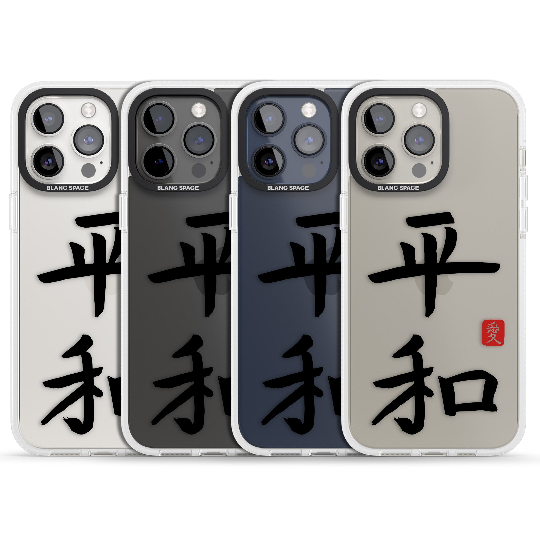 Japanese Kanji - Peace iPhone 15 Pro Max / 15 Pro / 14 Pro Max / 14 Pro / 13 Pro Clear Case Impact Air - Blanc Space