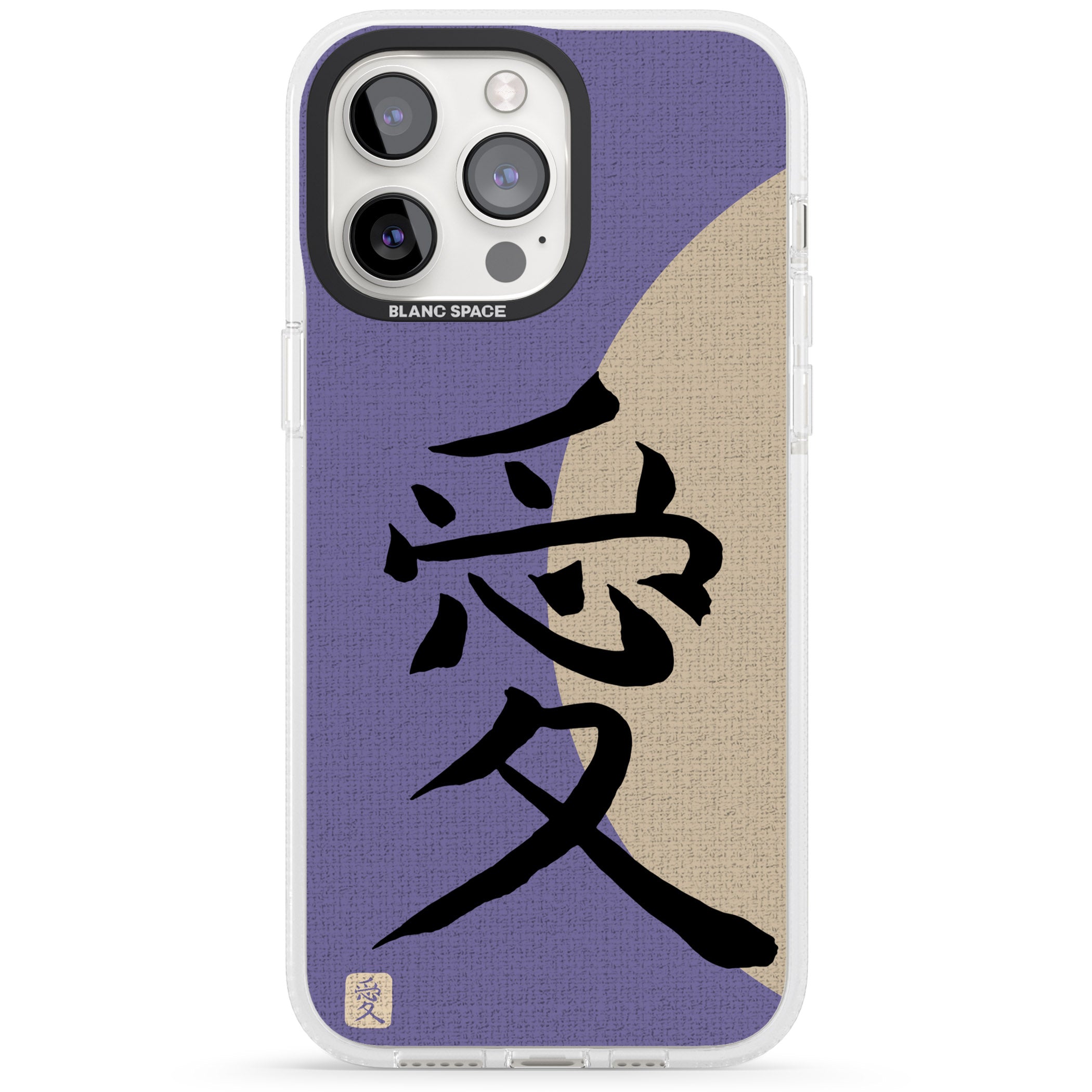 Vintage Japanese Kanji - Love iPhone 15 Pro Max / 15 Pro / 14 Pro Max / 14 Pro / 13 Pro Clear Case Impact Air - Blanc Space