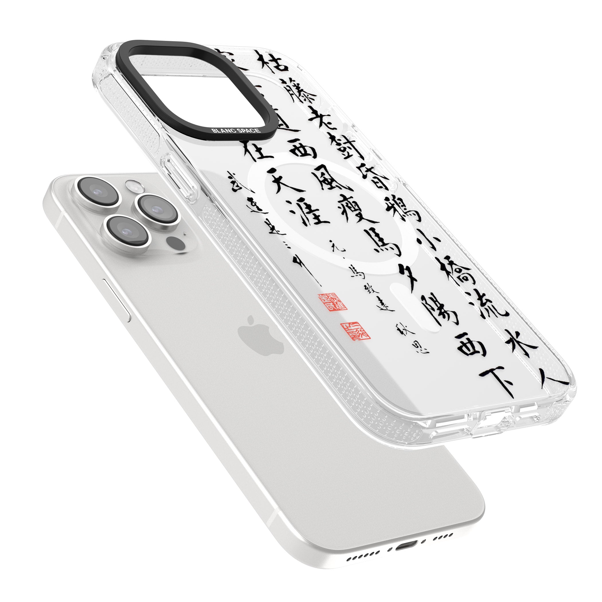 Chinese Poem Script iPhone 15 Pro Max / 15 Pro / 14 Pro Max / 14 Pro / 13 Pro Clear Case Impact Air - Blanc Space