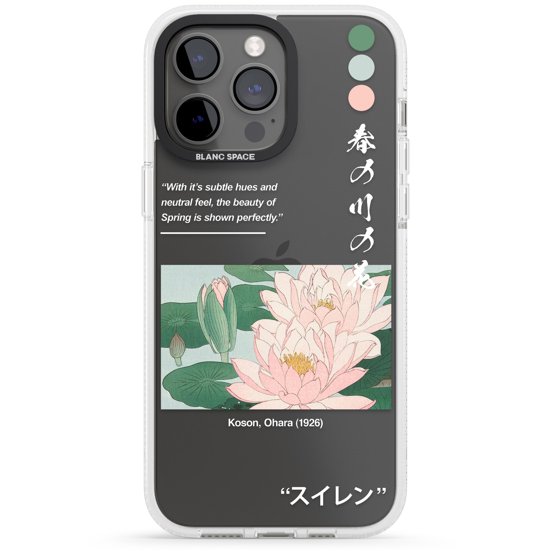 Water Lily iPhone 15 Pro Max / 15 Pro / 14 Pro Max / 14 Pro / 13 Pro Clear Case Impact Air - Blanc Space
