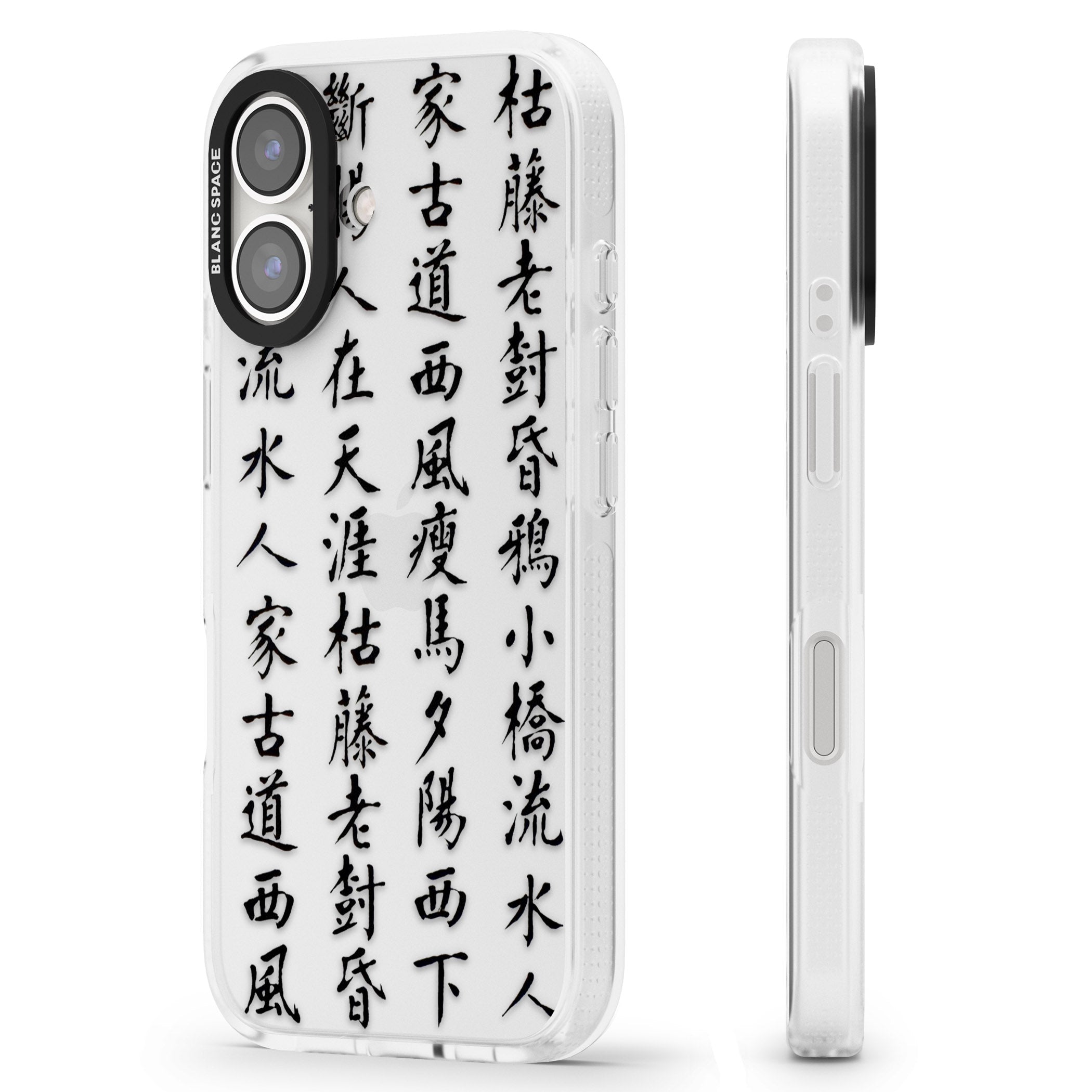 Black Japanese Kanji Script iPhone 16 / 16 Plus Clear Case Impact Air - Blanc Space