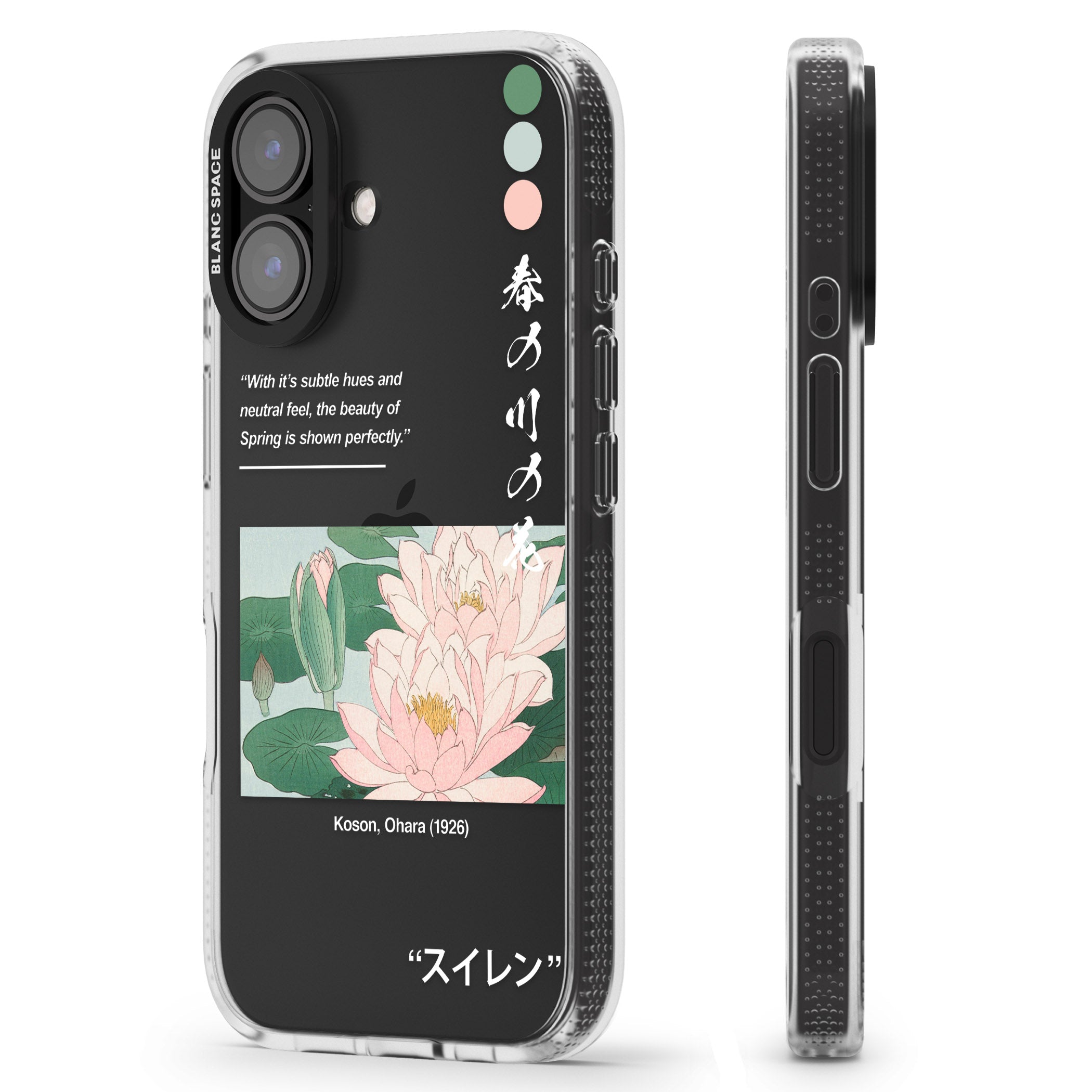 Water Lily iPhone 16 / 16 Plus Clear Case Impact Air - Blanc Space