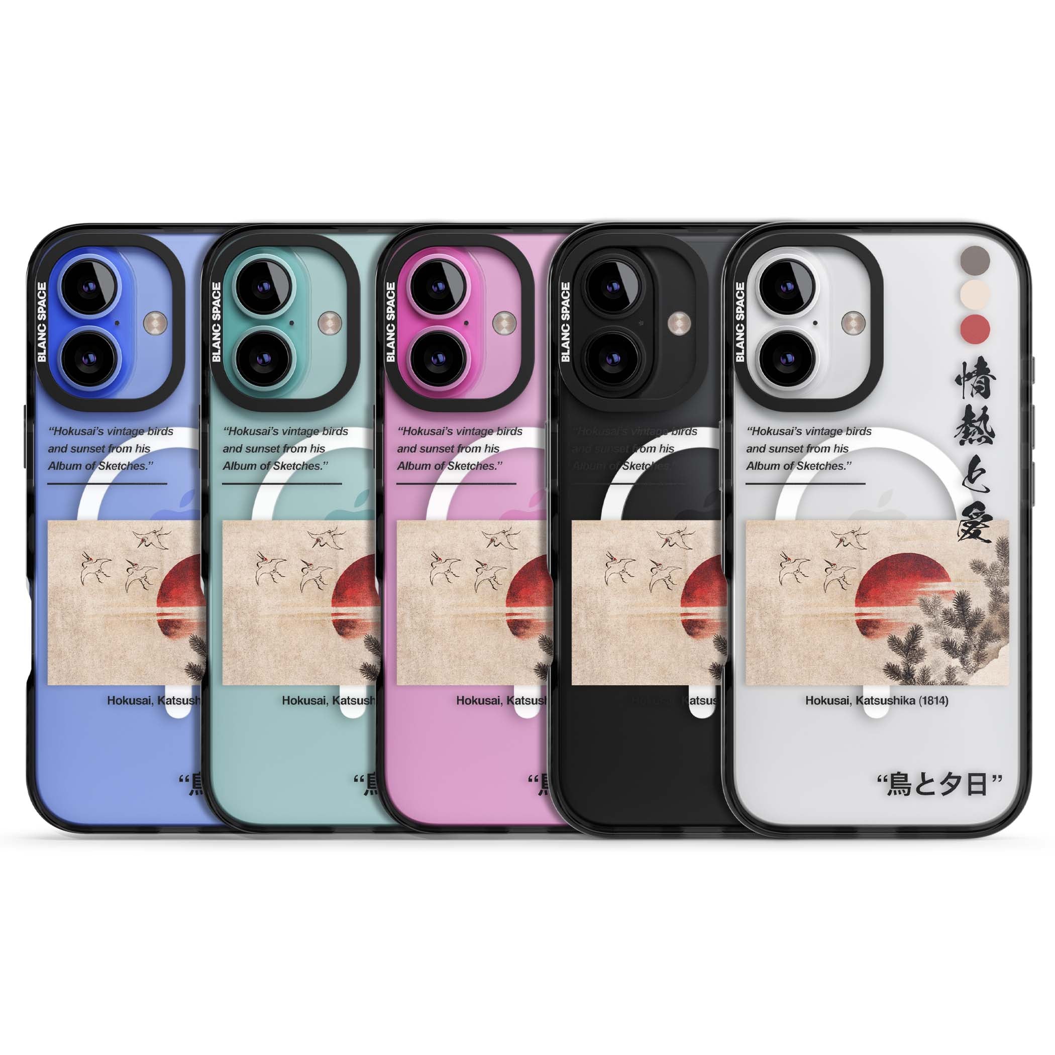 BLACK IMPACT MAGSAFE