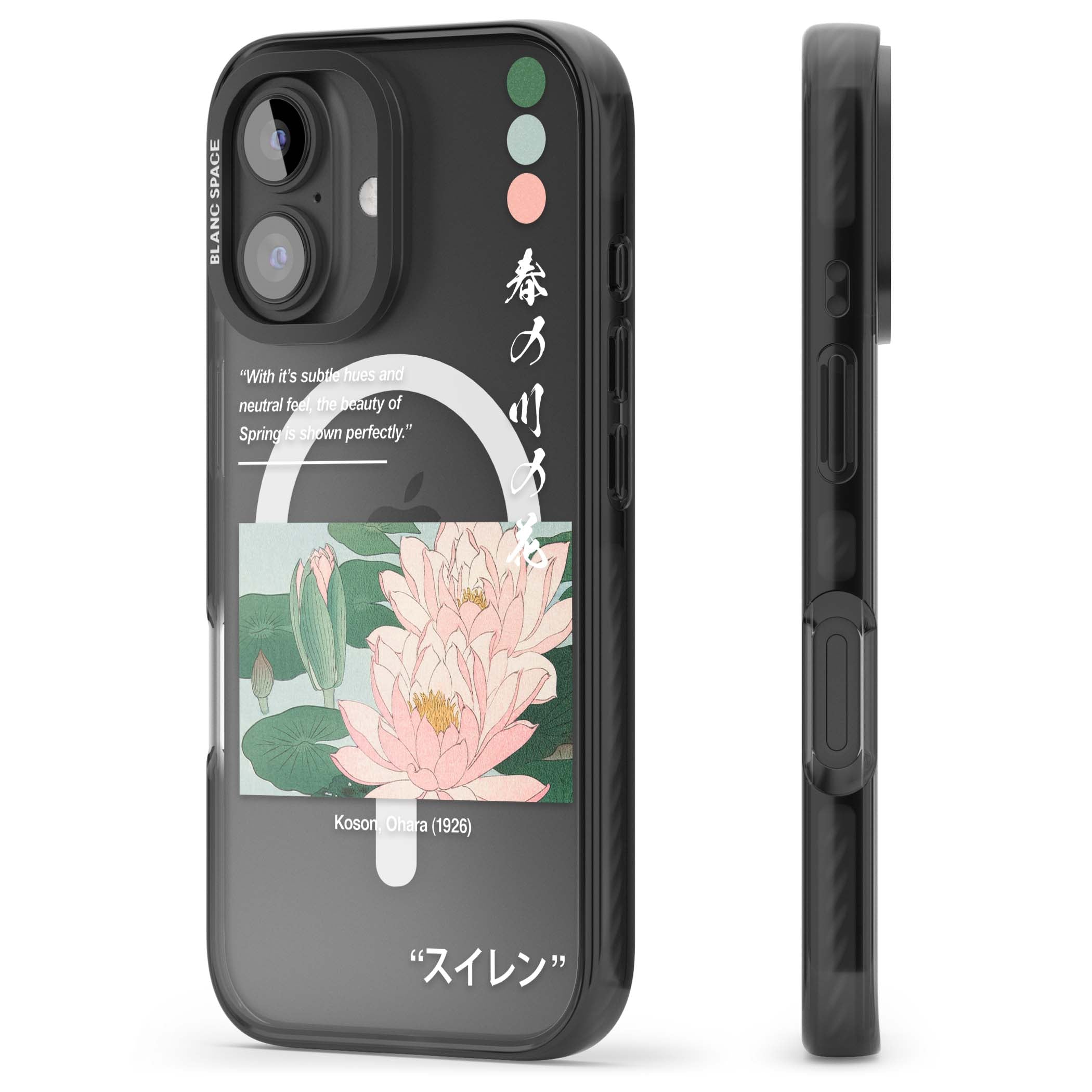 BLACK IMPACT MAGSAFE