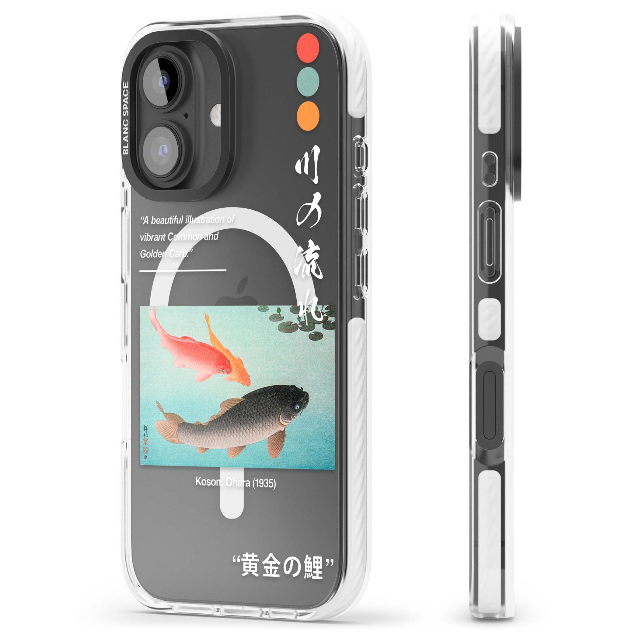 IMPACT MAGSAFE