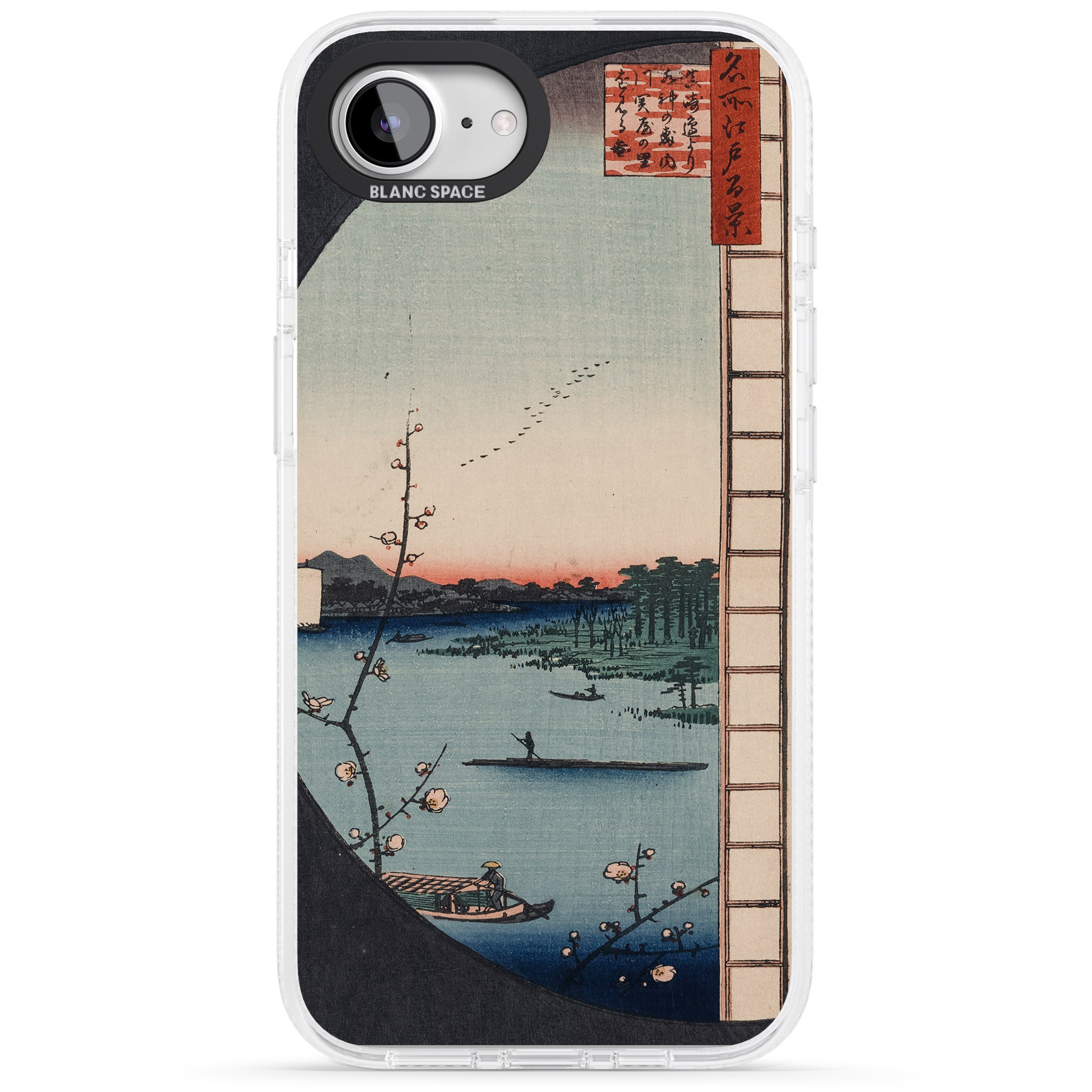 Vintage Japanese Illustrations Lake At Sunset iPhone 16e Clear Case Impact Air - Blanc Space