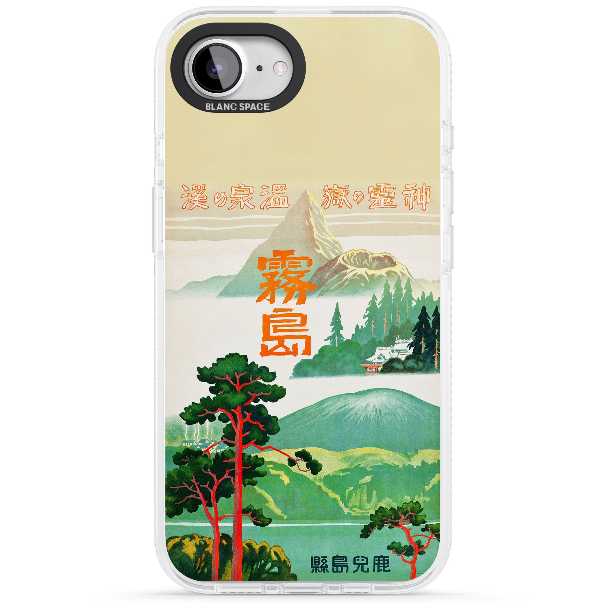 Japan Travel Poster (1930s) iPhone 16e Clear Case Impact Air - Blanc Space