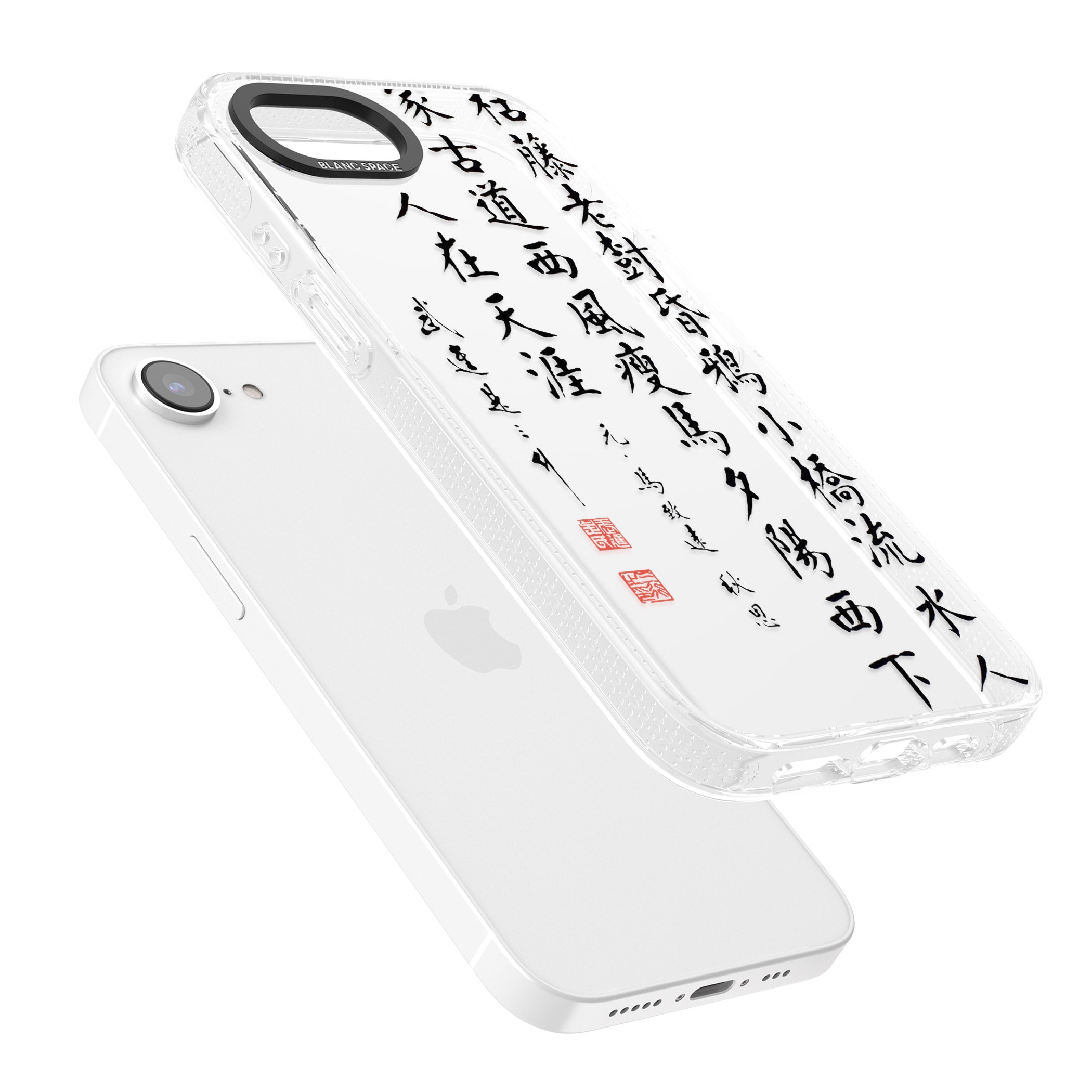 Chinese Poem Script iPhone 16e Clear Case Impact Air - Blanc Space