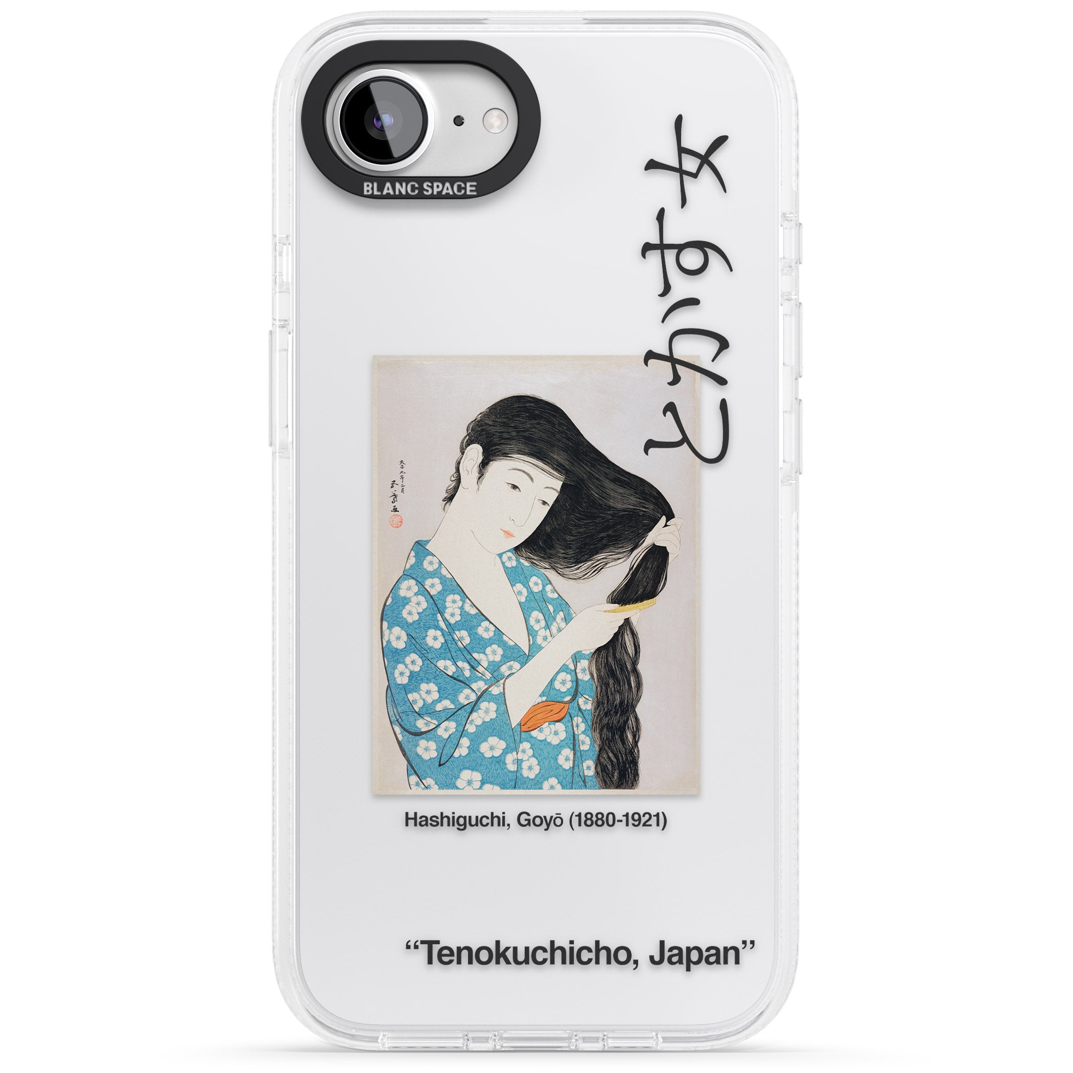 Goyo Hashiguchi iPhone 16e Clear Case Impact Air - Blanc Space