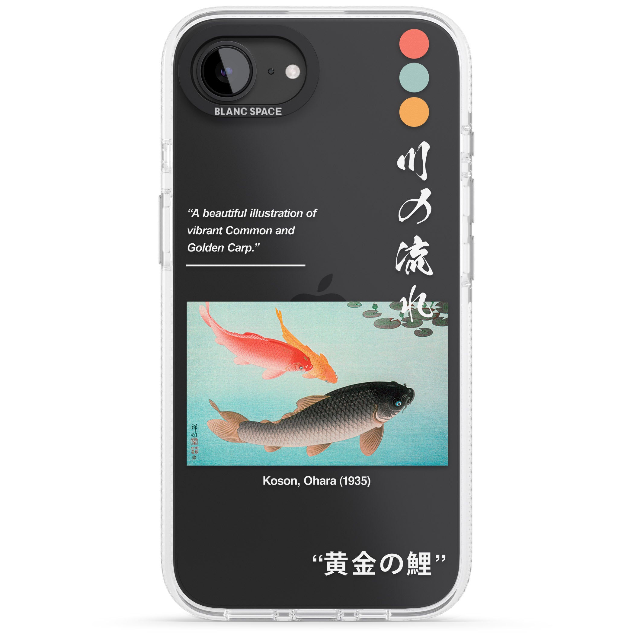Golden Carp iPhone 16e Clear Case Impact Air - Blanc Space