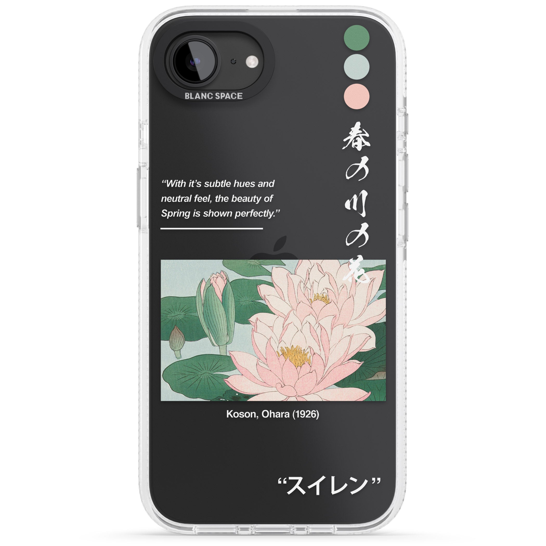 Water Lily iPhone 16e Clear Case Impact Air - Blanc Space
