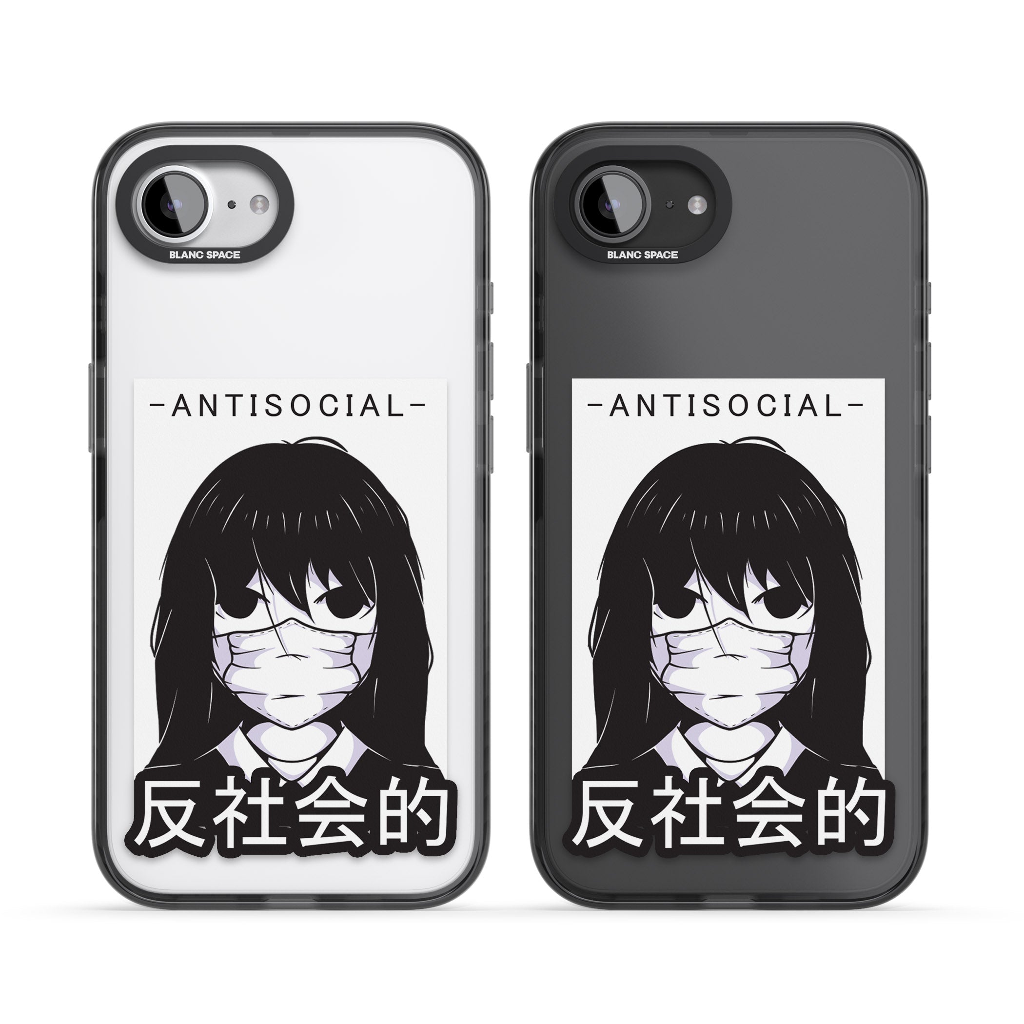 Anti Social
