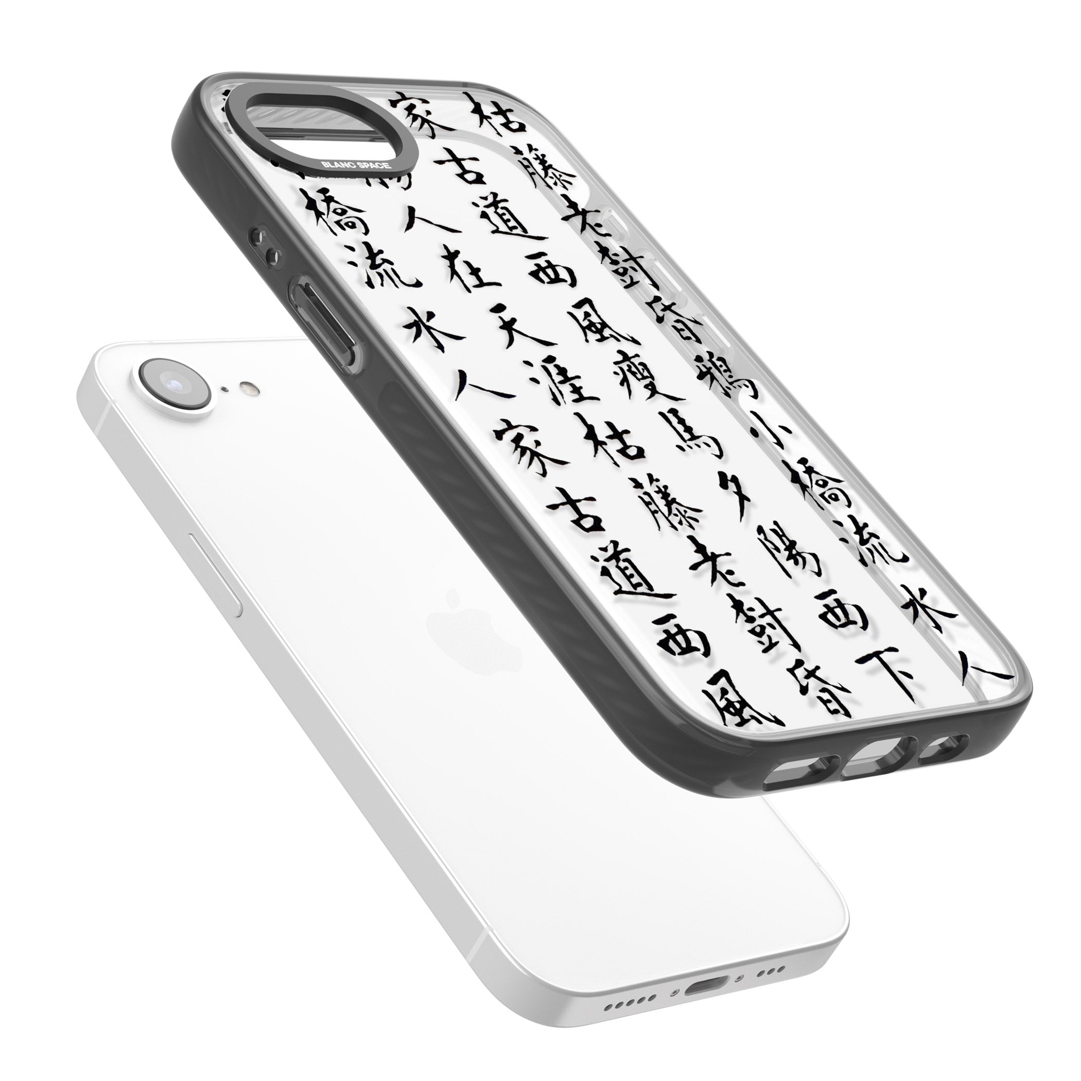 Black Japanese Kanji Script