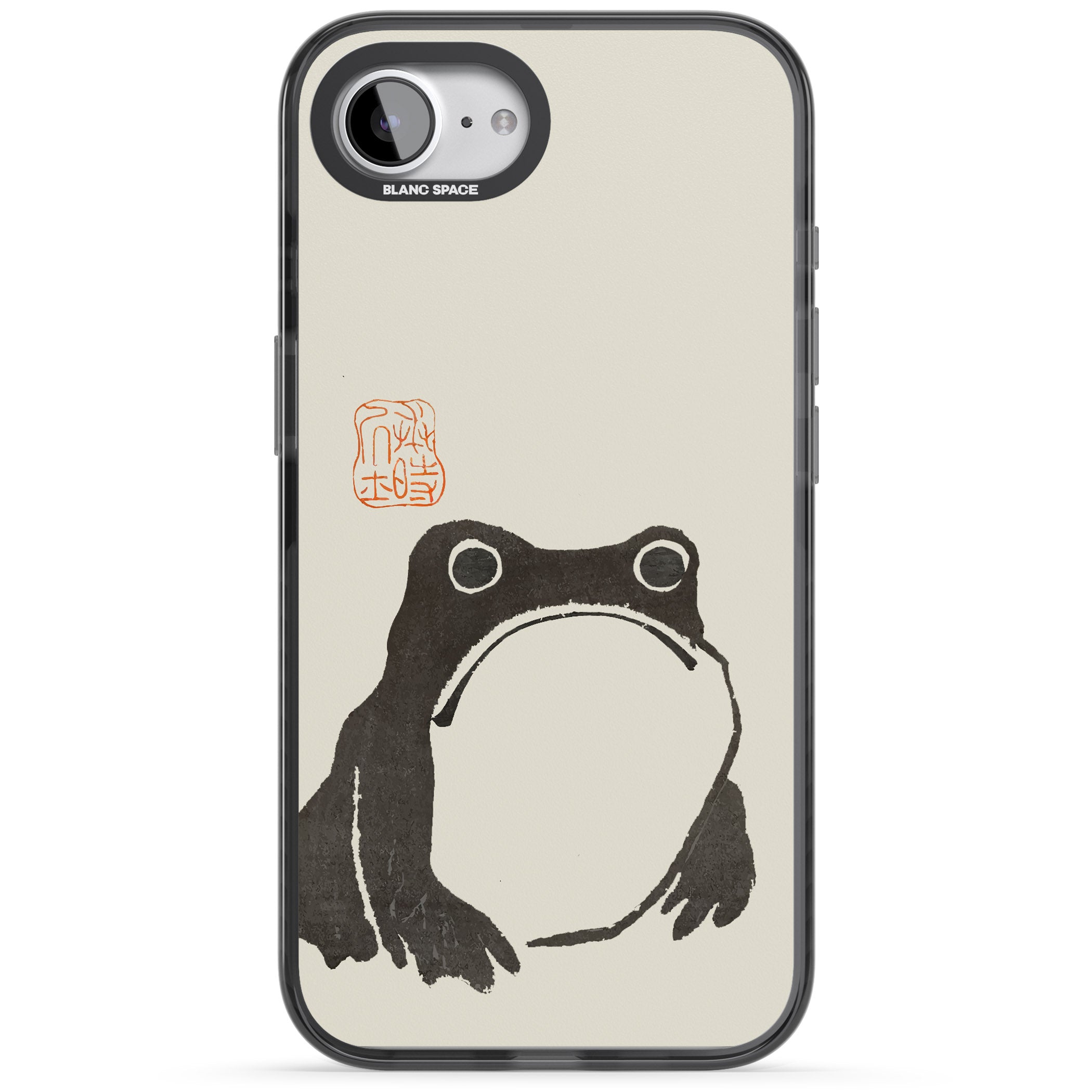 Matsumoto Hoji Frog