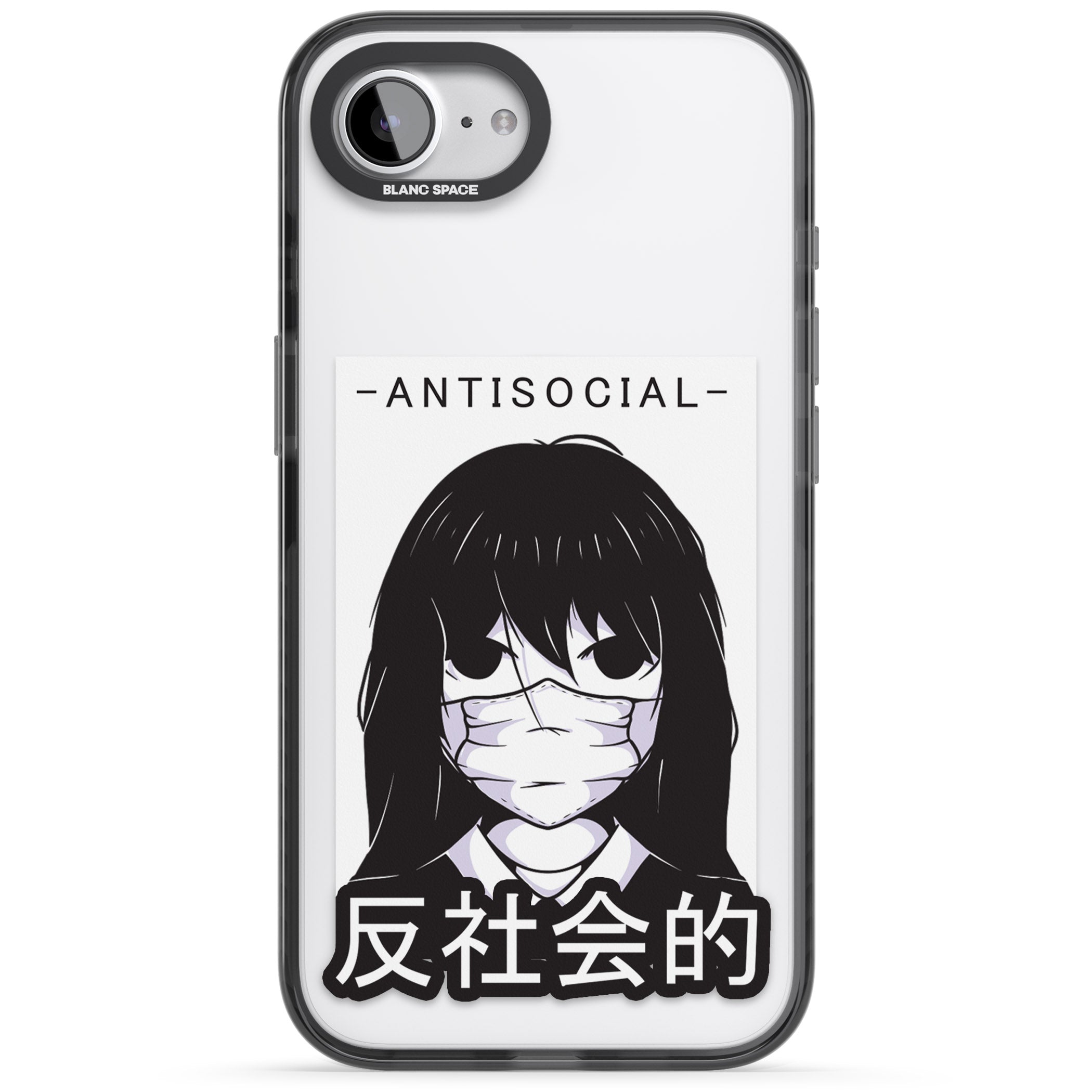 Anti Social