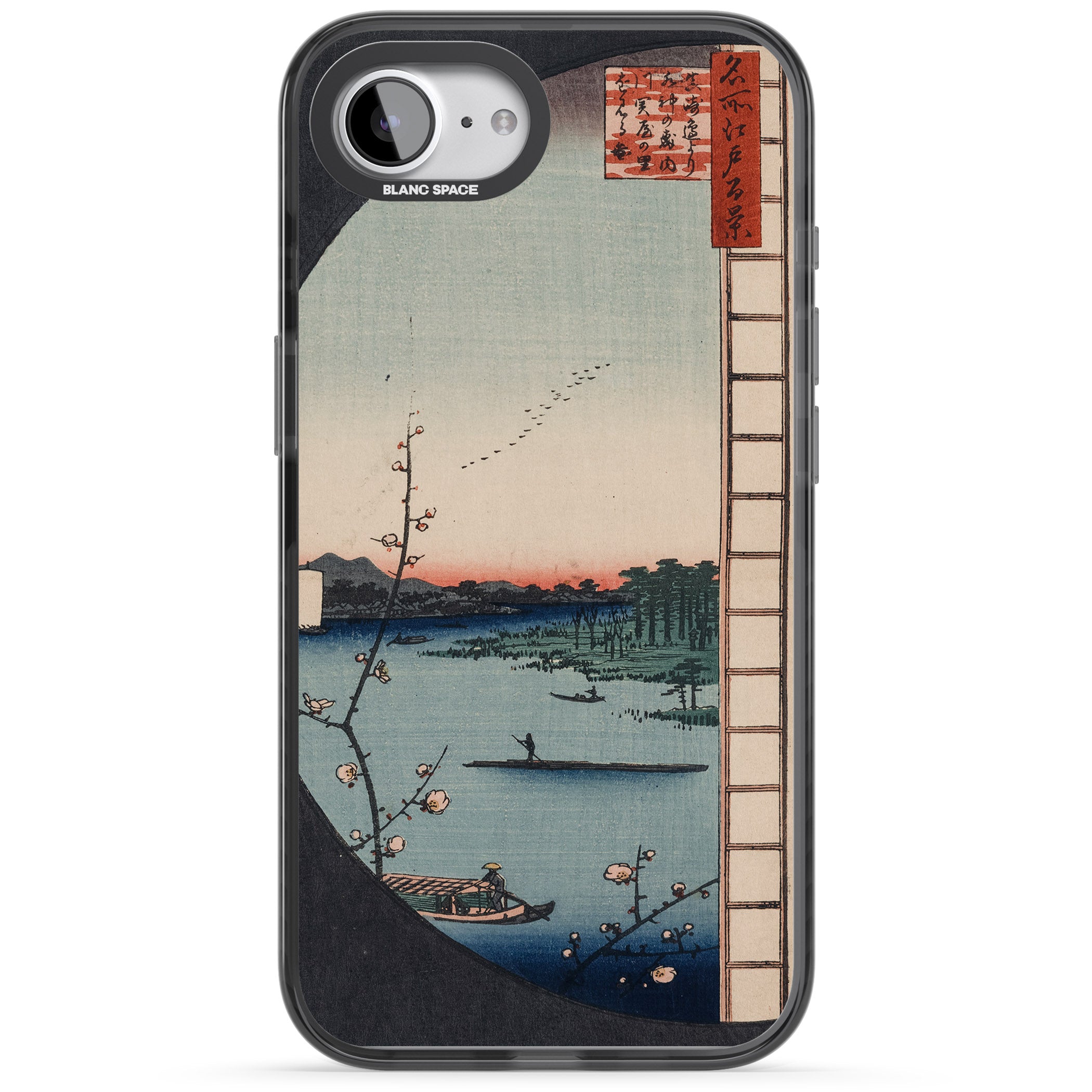 Vintage Japanese Illustrations Lake At Sunset