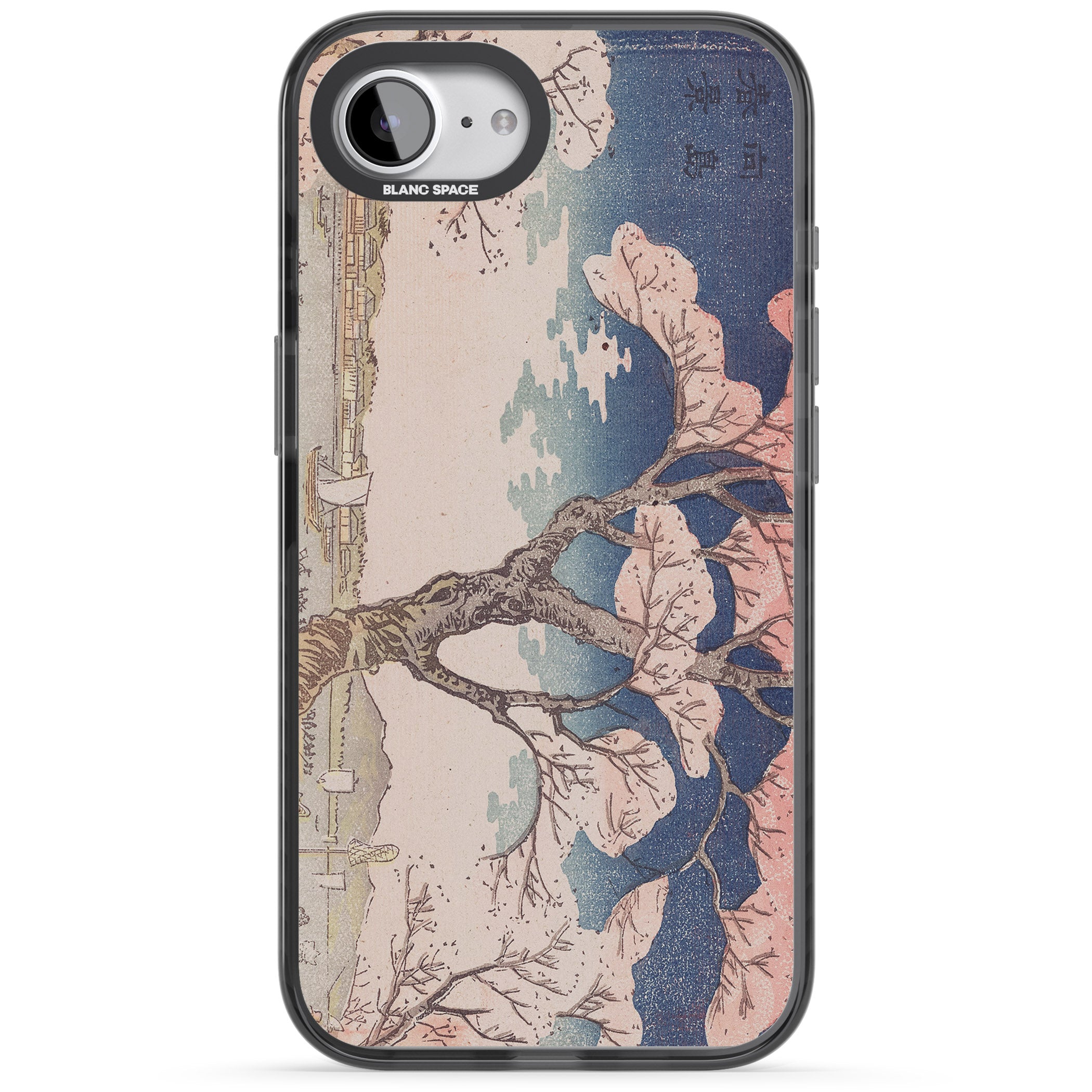 Vintage Japanese Illustrations Cherry Tree