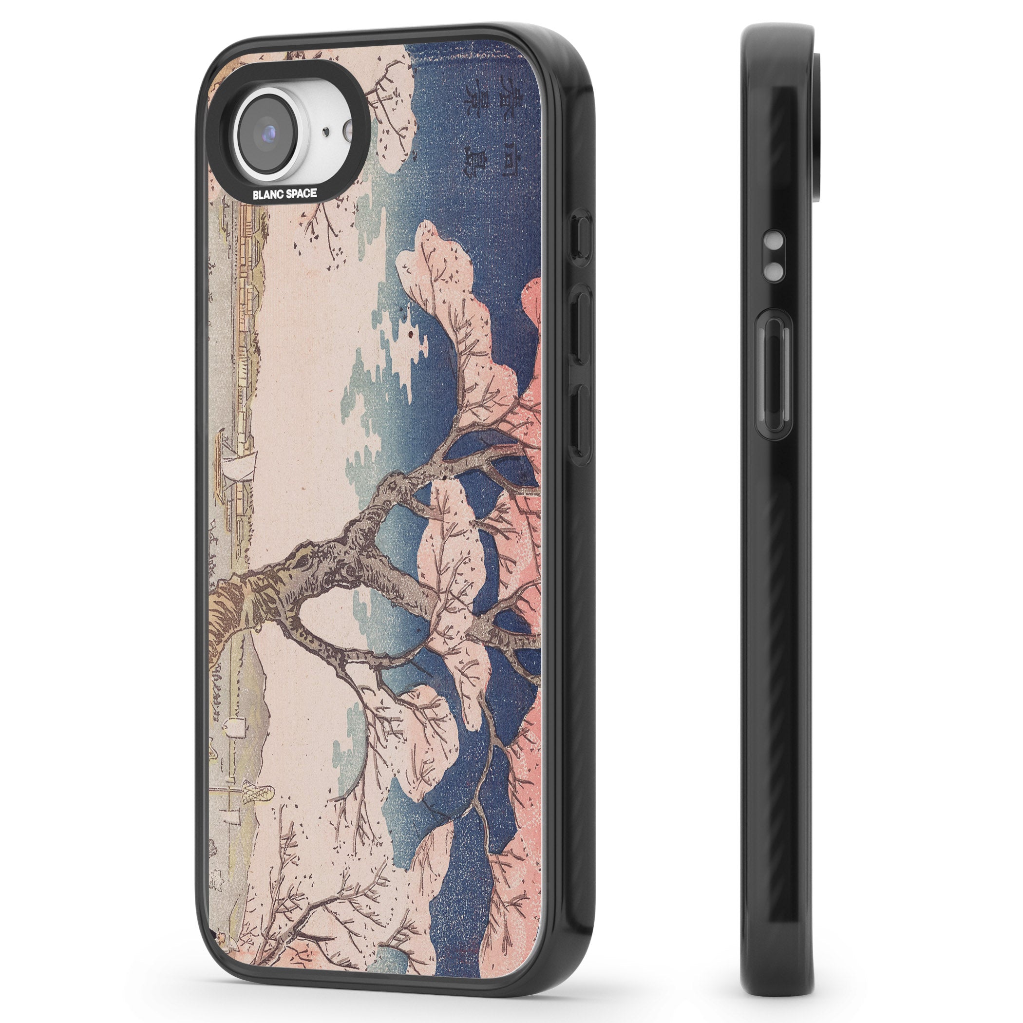 Vintage Japanese Illustrations Cherry Tree