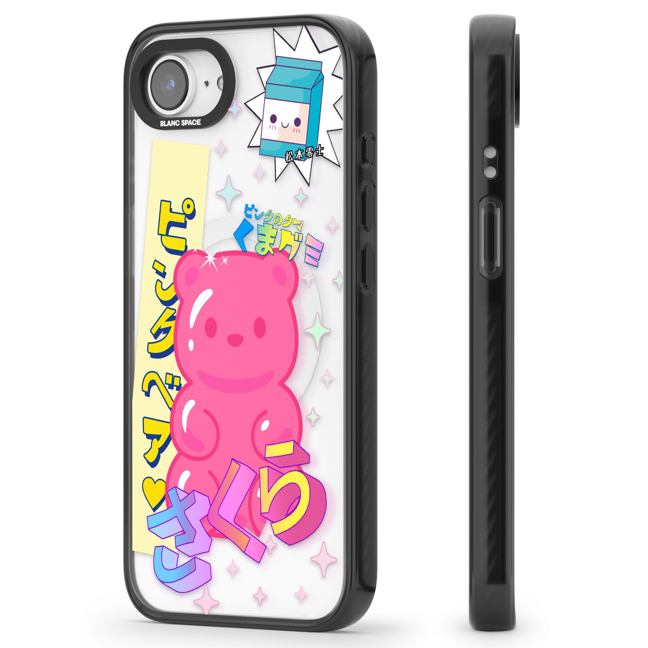 Kawaii Pink Bear Collage