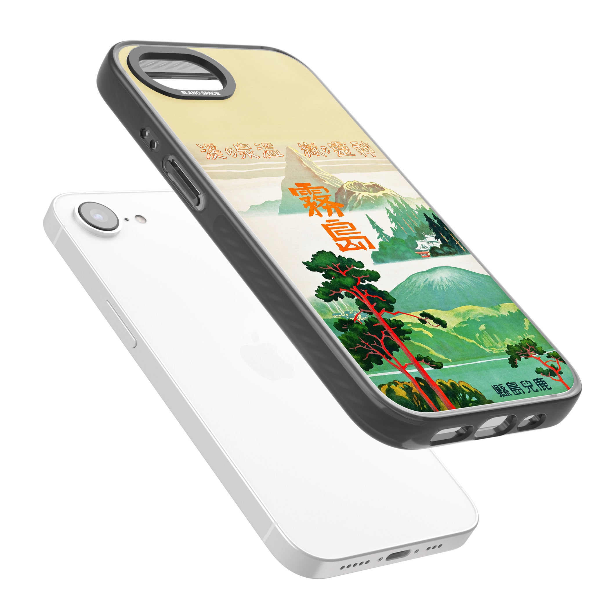 Japan Travel Poster (1930S)