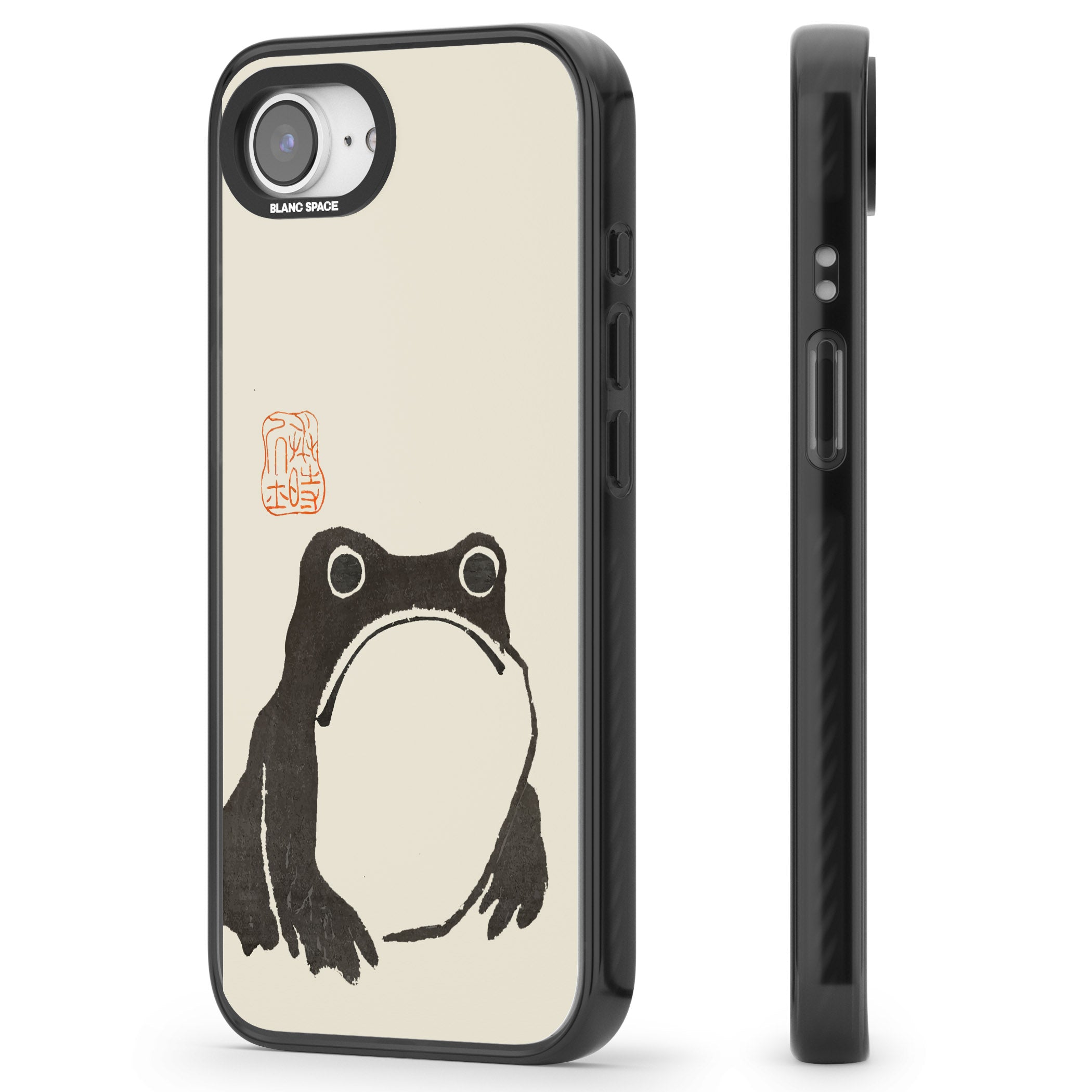 Matsumoto Hoji Frog