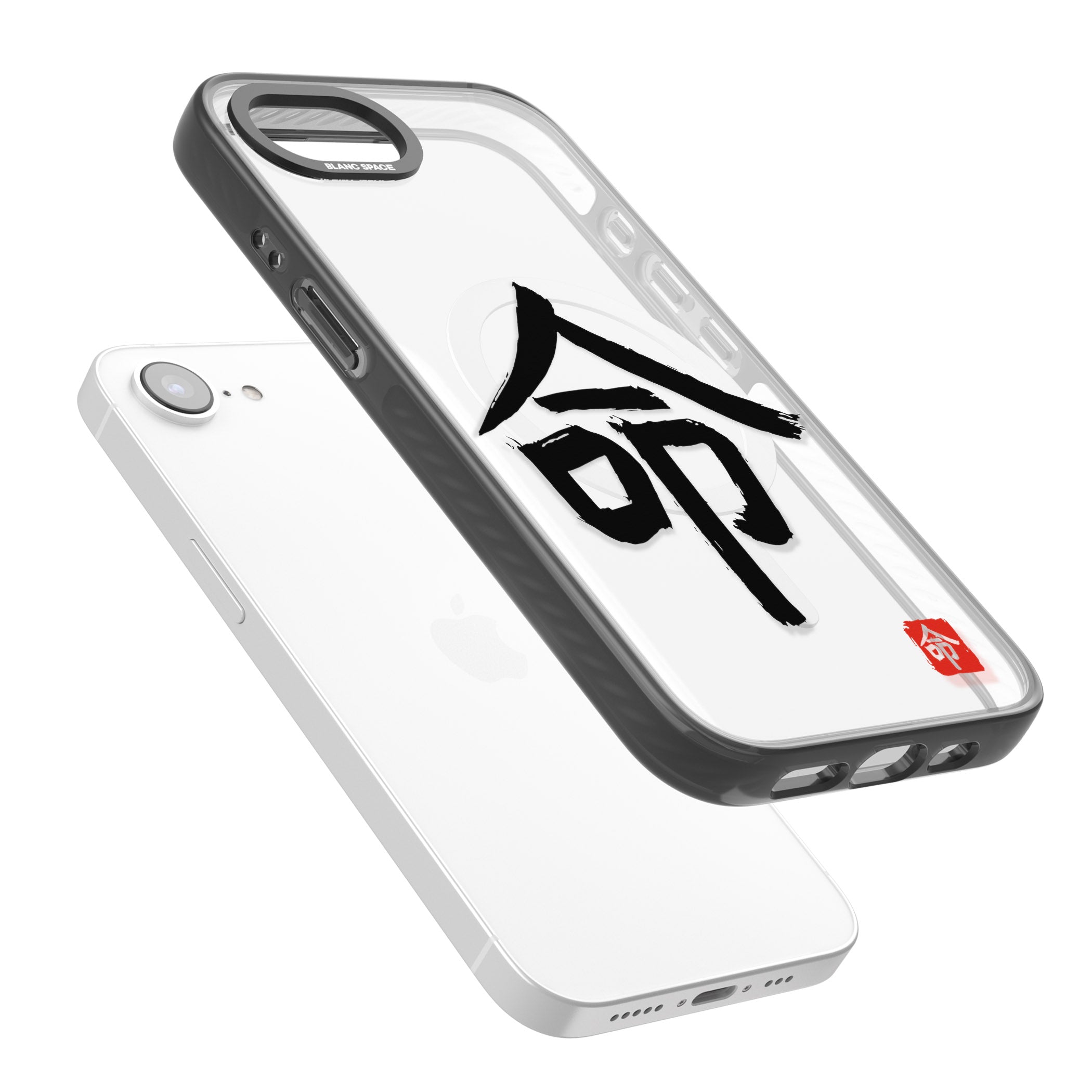 Japanese Kanji Life