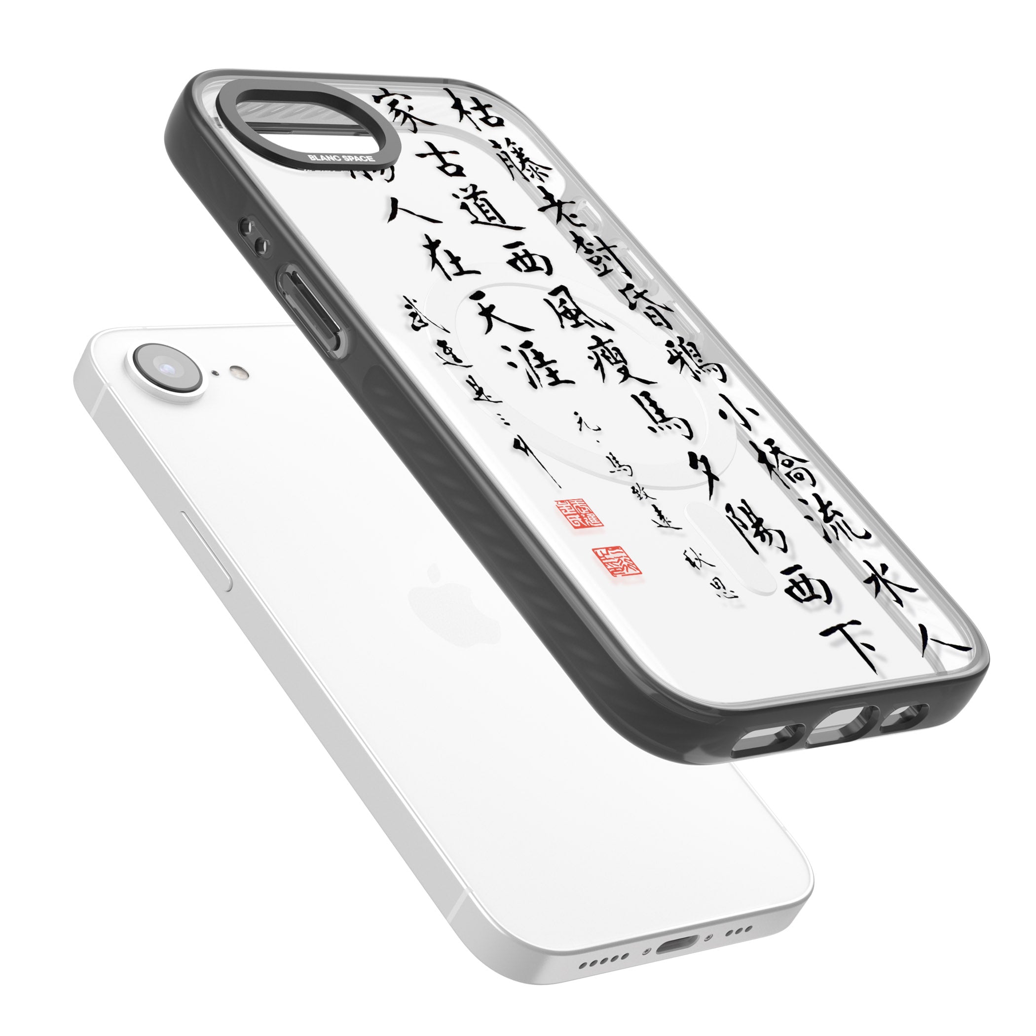 Japanese Kanji Script