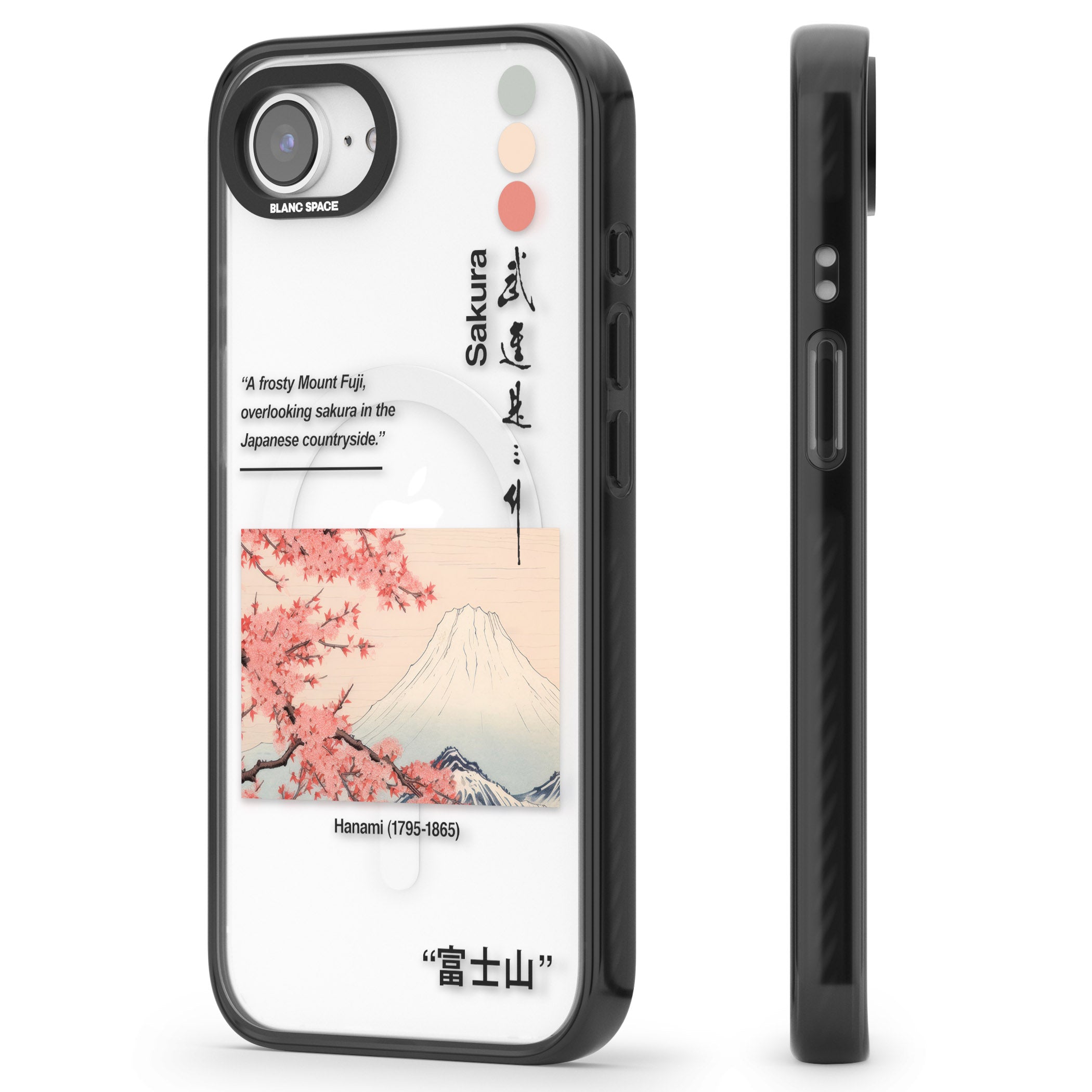 Hanami