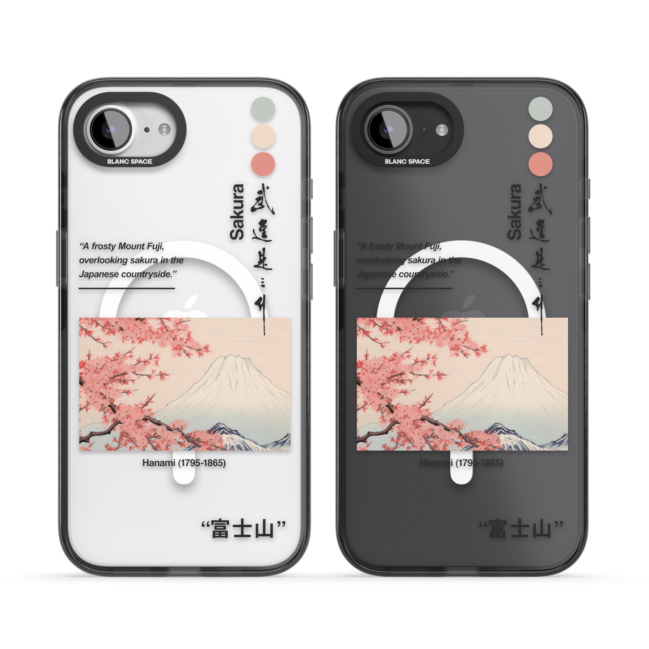 Hanami